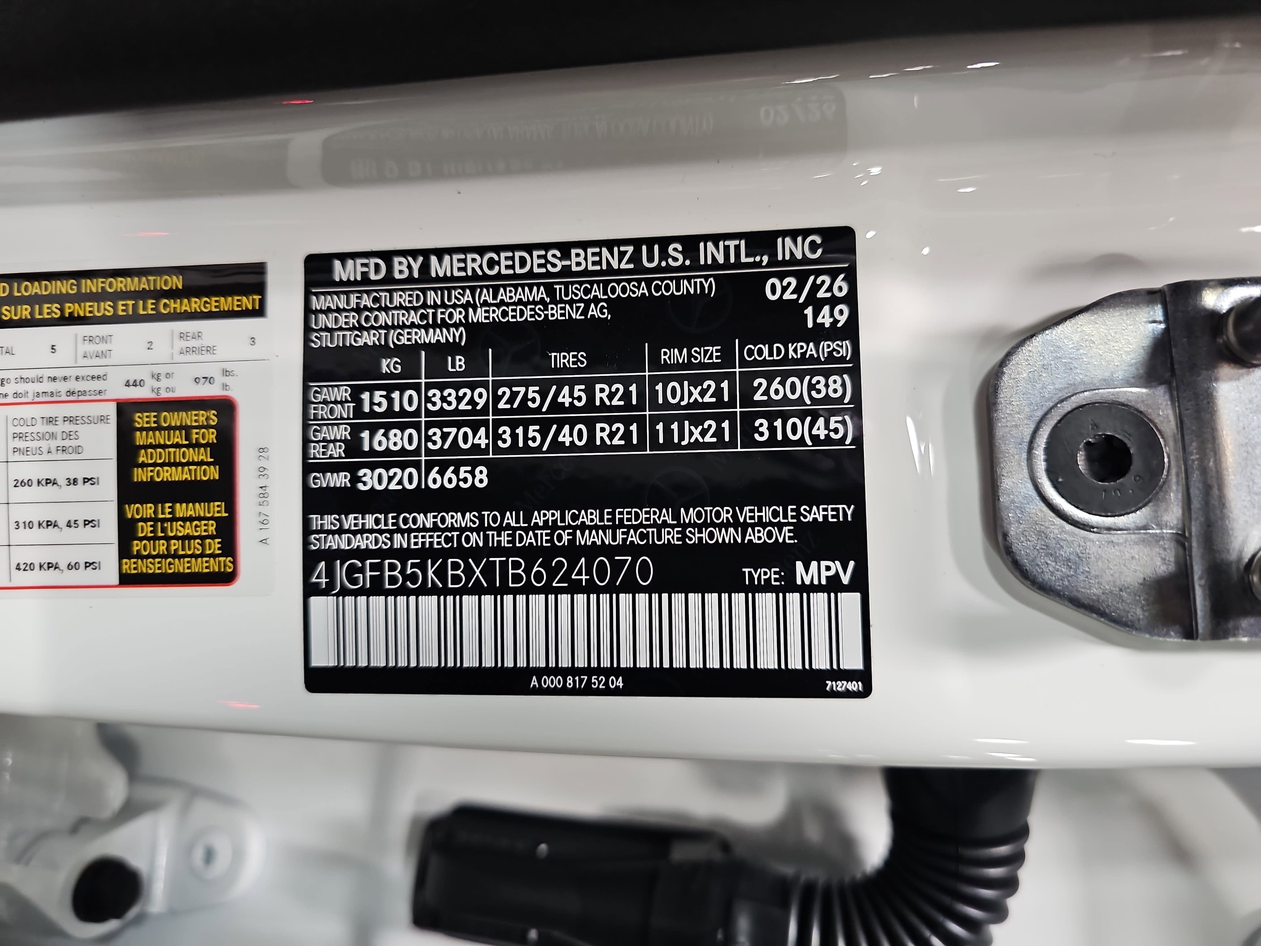 2026 Mercedes-Benz GLE GLE 450