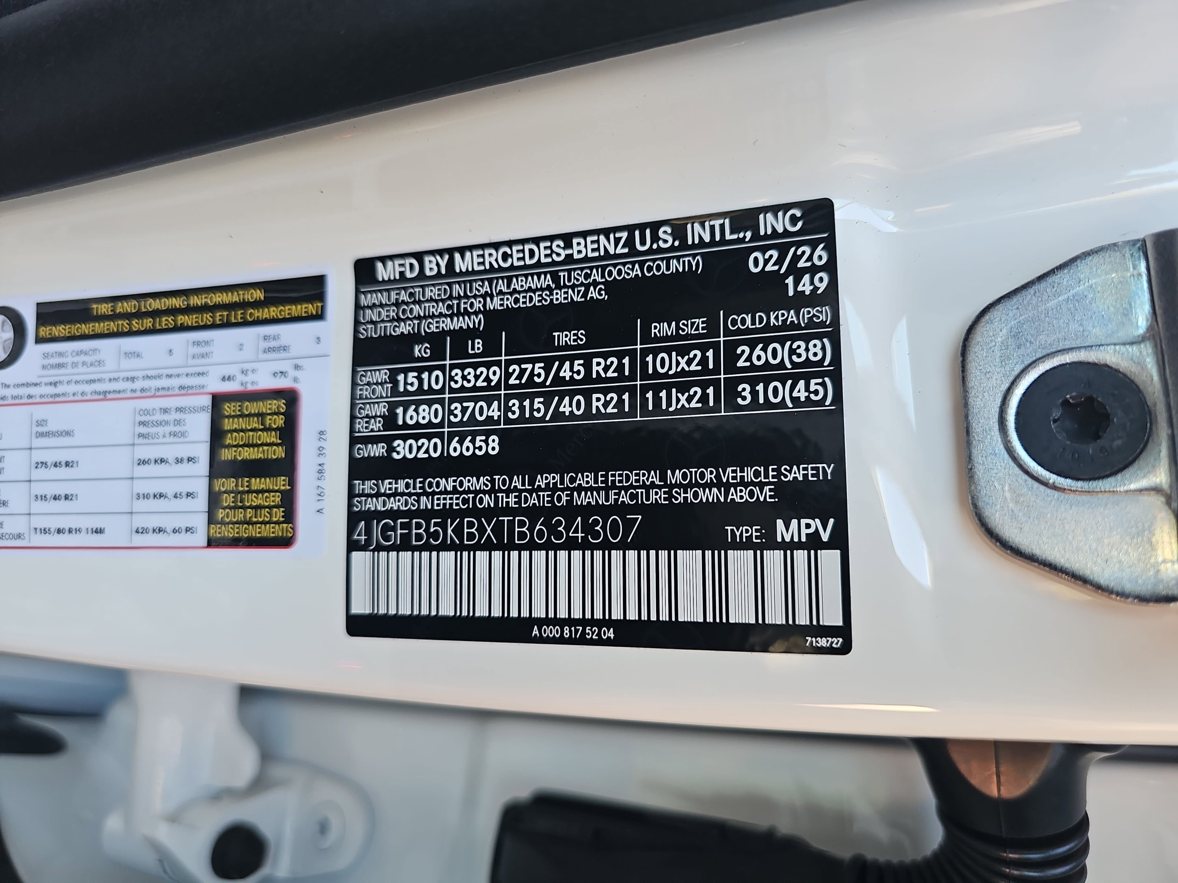 2026 Mercedes-Benz GLE GLE 450