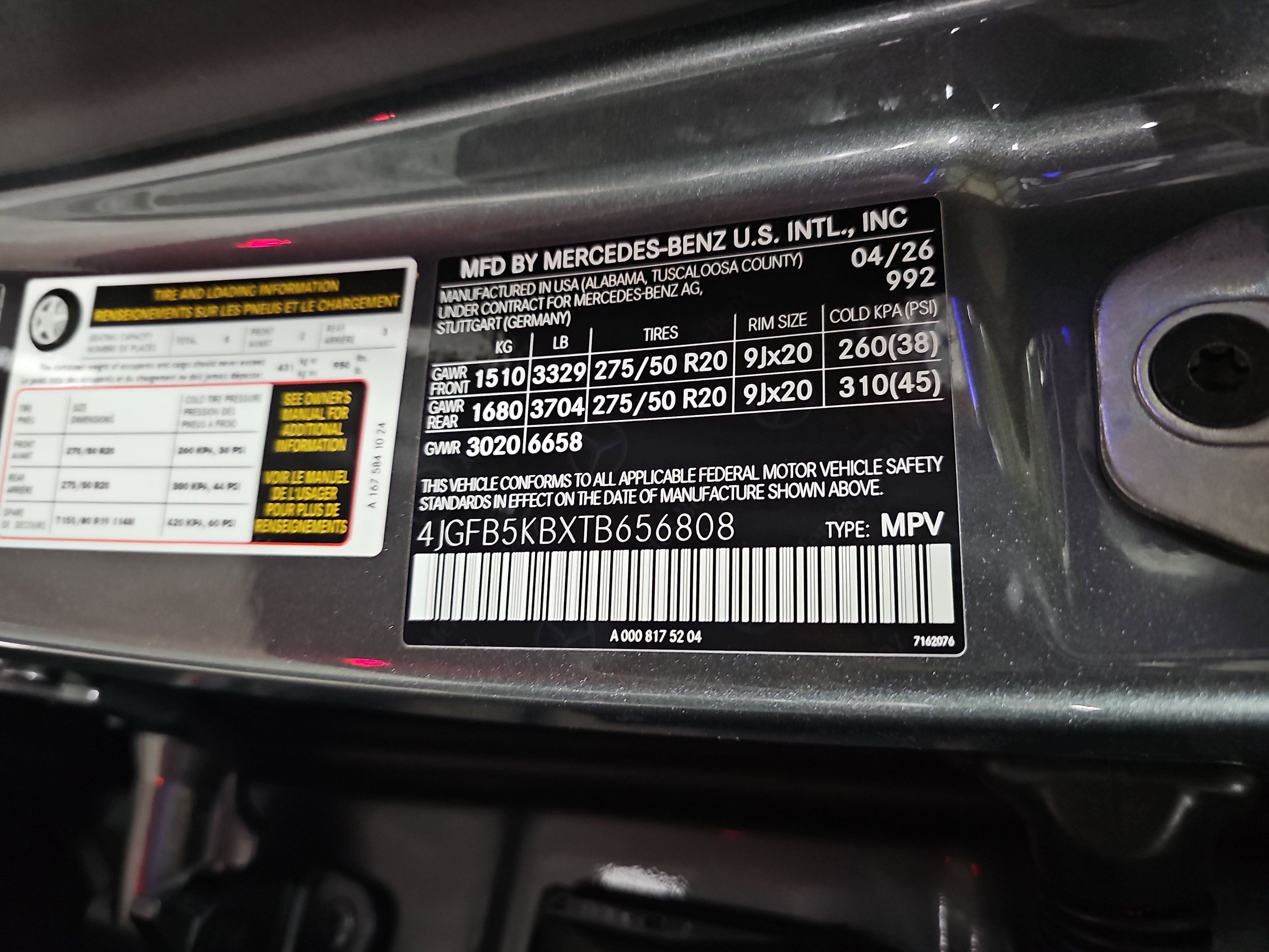 2026 Mercedes-Benz GLE GLE 450