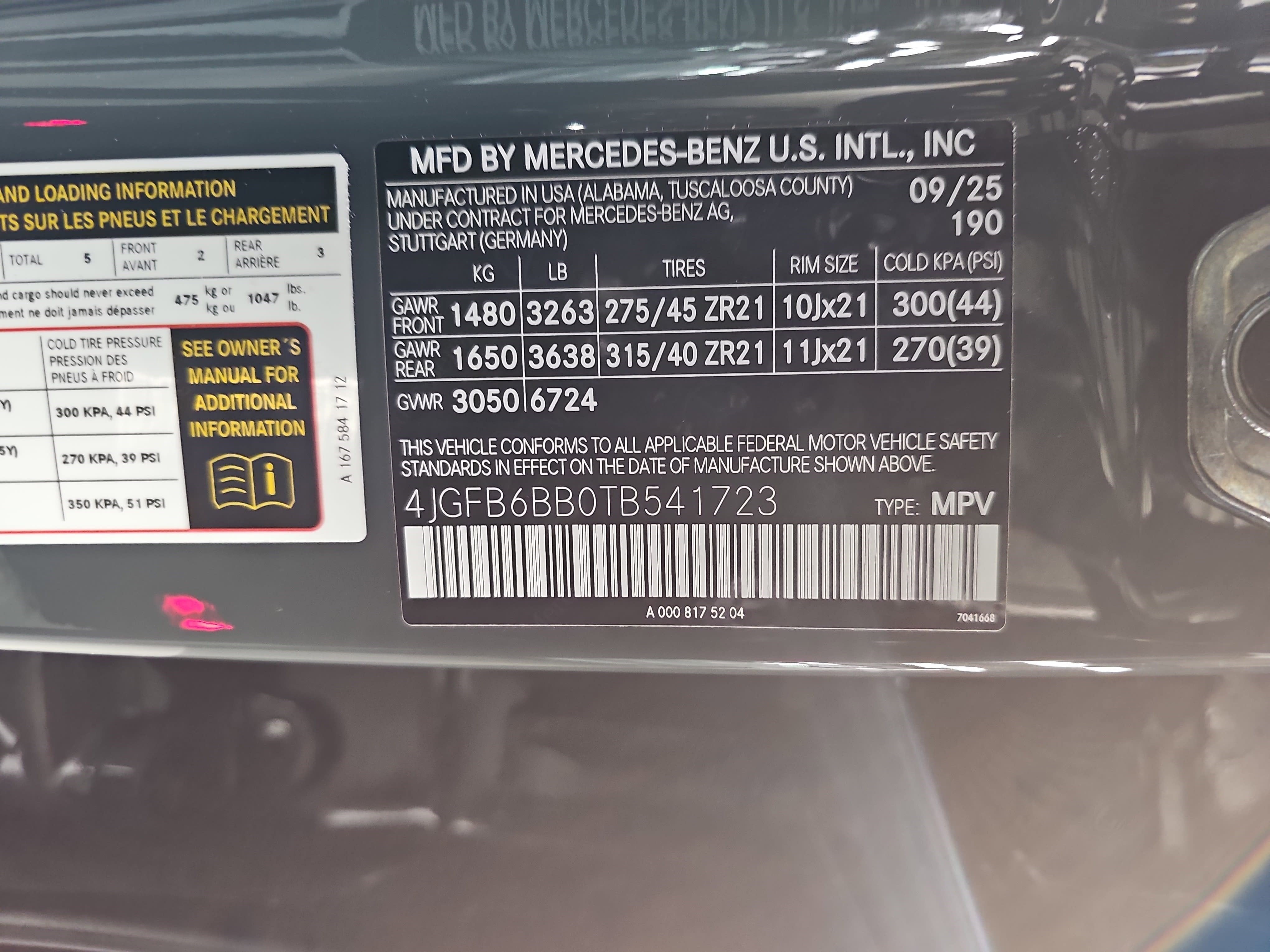 2026 Mercedes-Benz GLE AMG® GLE 53