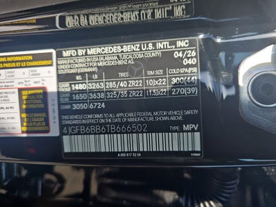 2026 Mercedes-Benz GLE AMG® GLE 53