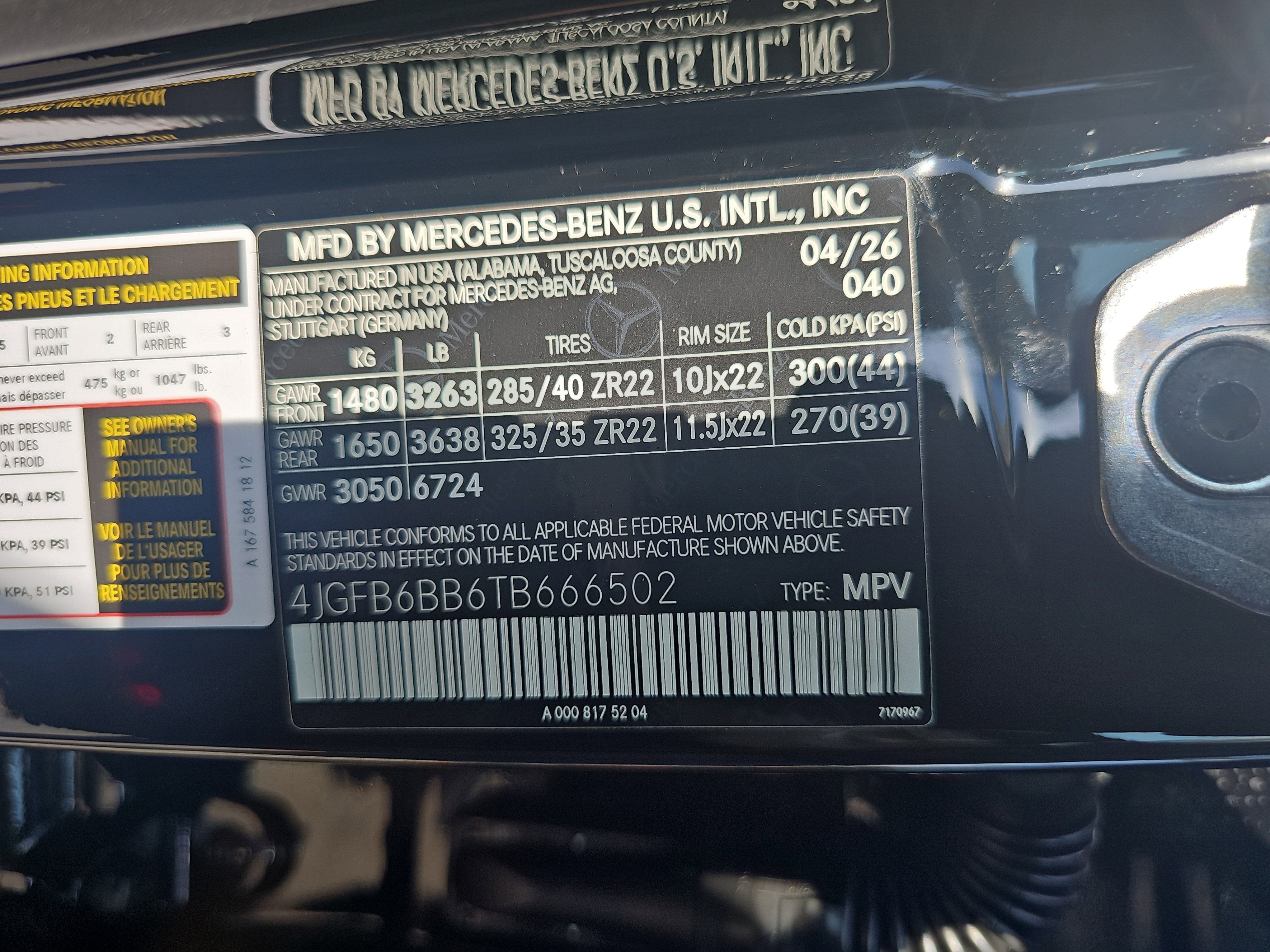 2026 Mercedes-Benz GLE AMG® GLE 53