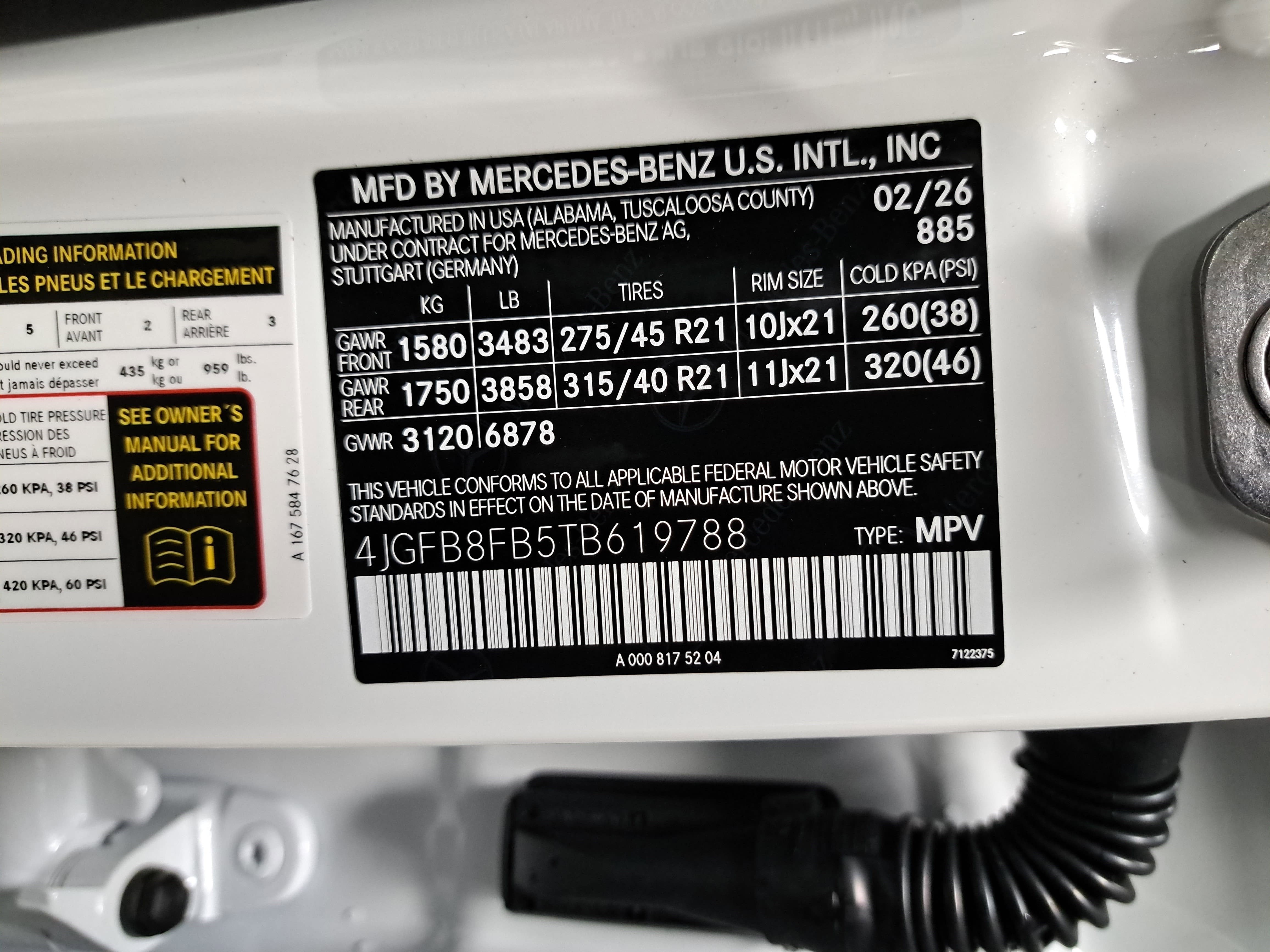 2026 Mercedes-Benz GLE GLE 580