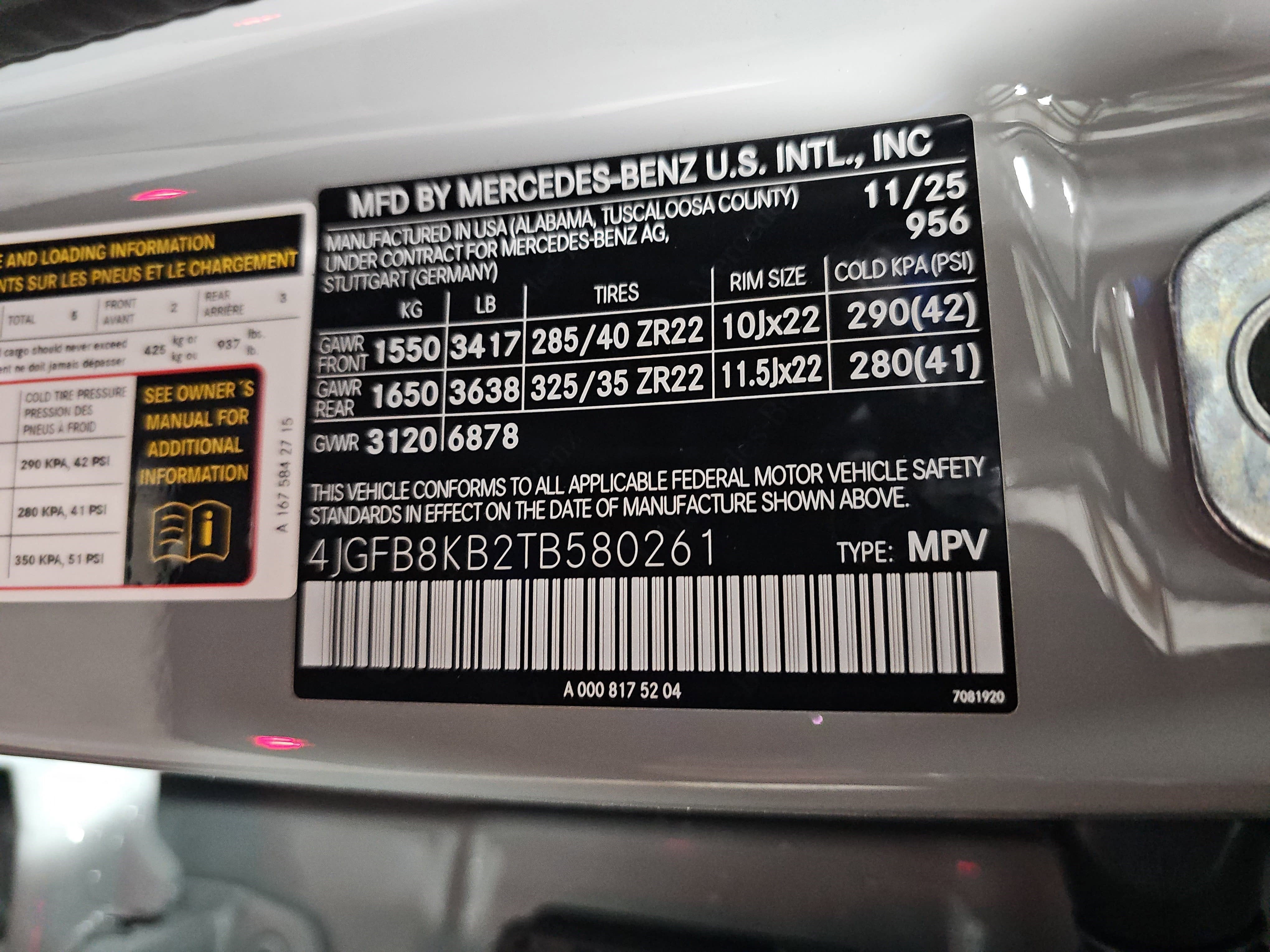 2026 Mercedes-Benz GLE AMG® GLE 63 S