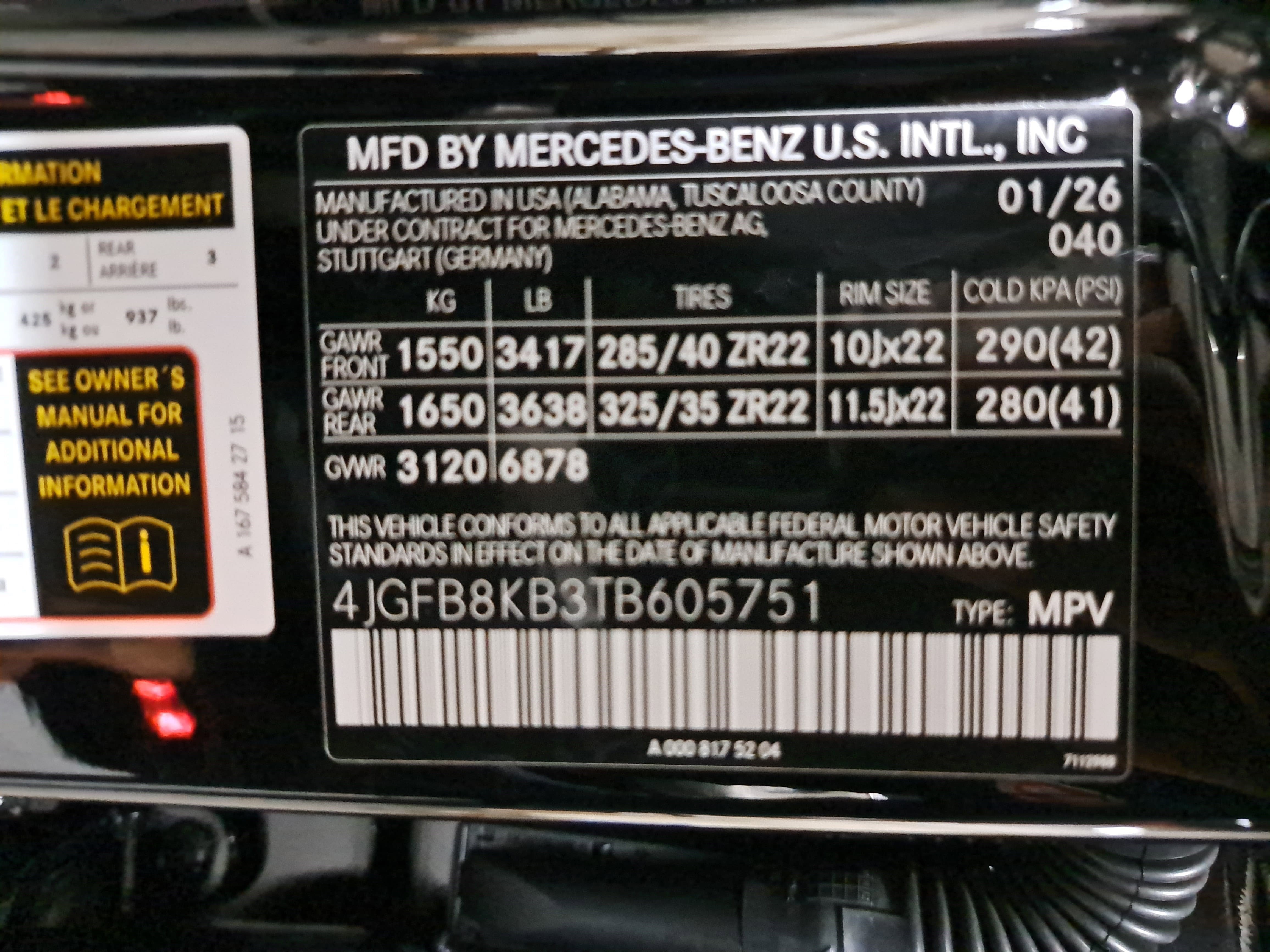 2026 Mercedes-Benz GLE AMG® GLE 63 S