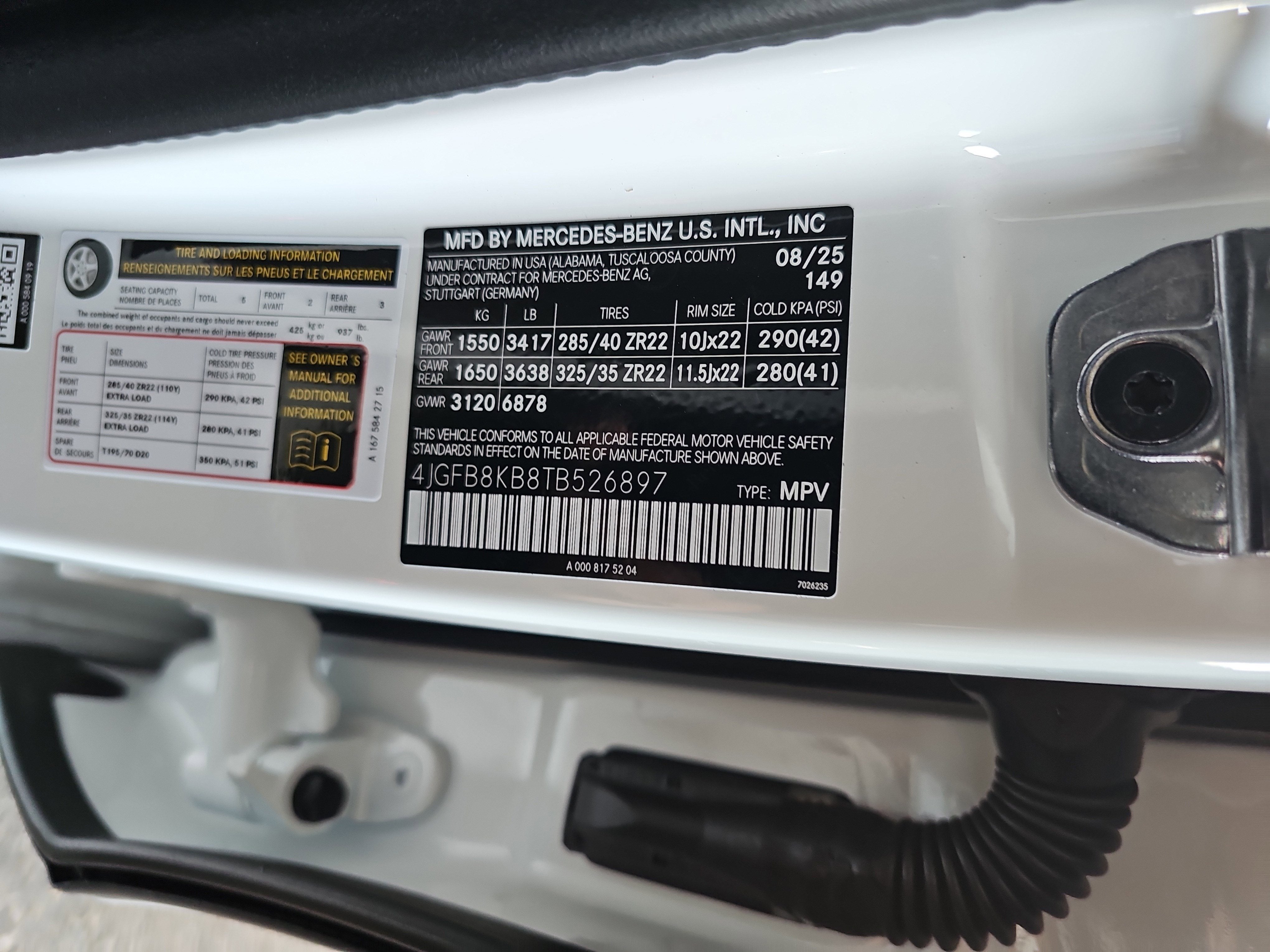 2026 Mercedes-Benz GLE AMG® GLE 63 S