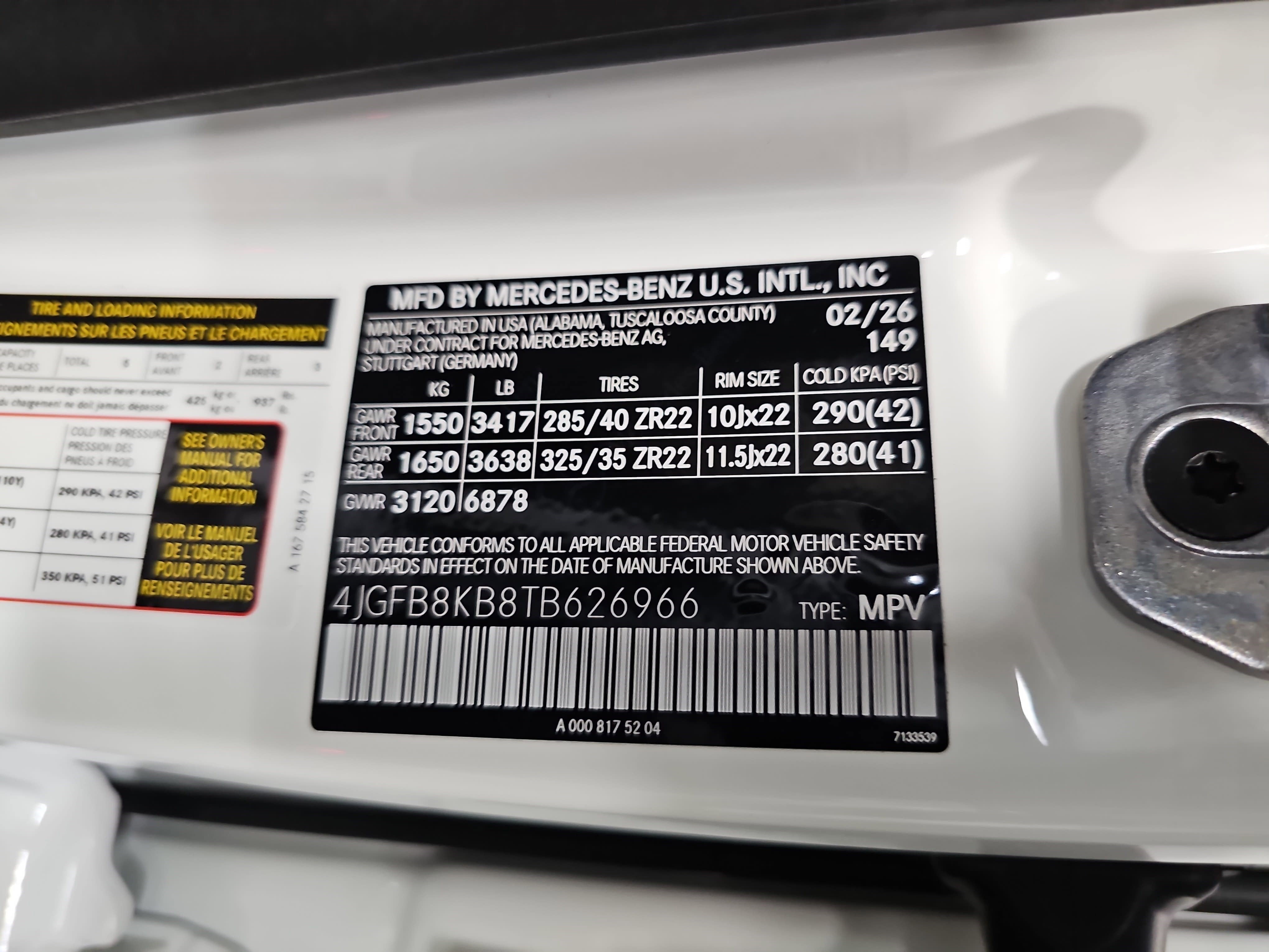 2026 Mercedes-Benz GLE AMG® GLE 63 S