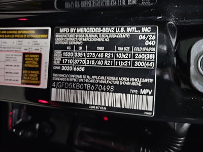 2026 Mercedes-Benz GLE GLE 450