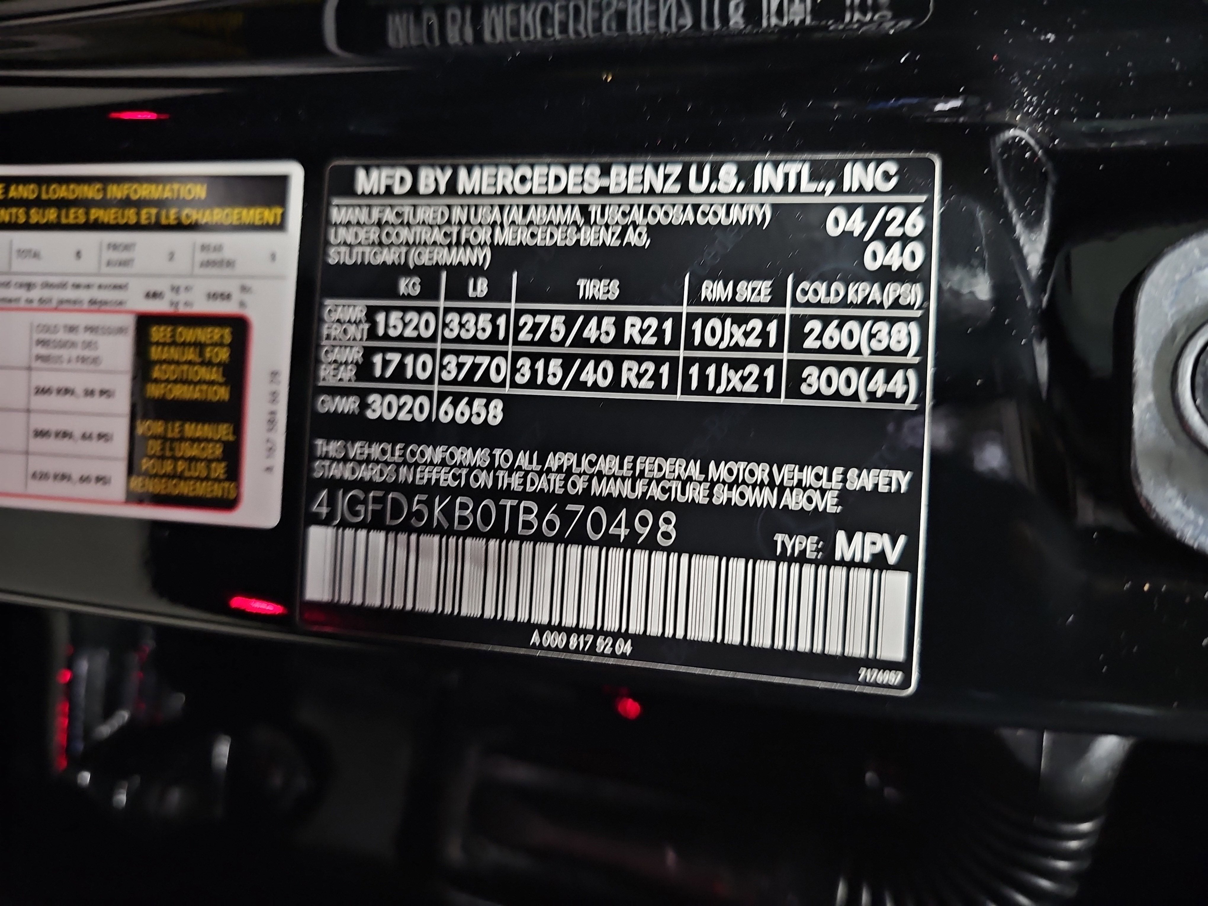 2026 Mercedes-Benz GLE GLE 450