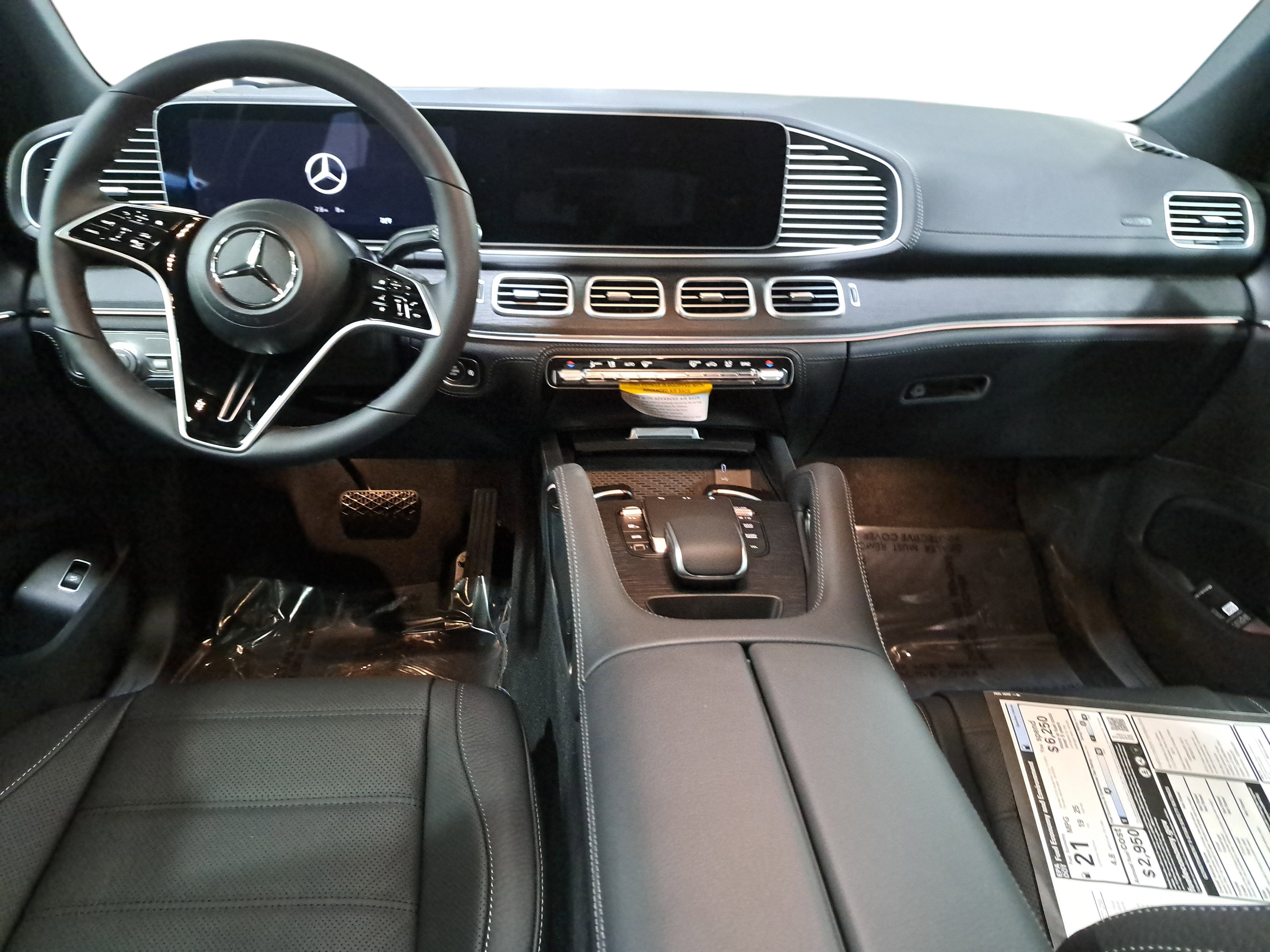 2026 Mercedes-Benz GLE GLE 450