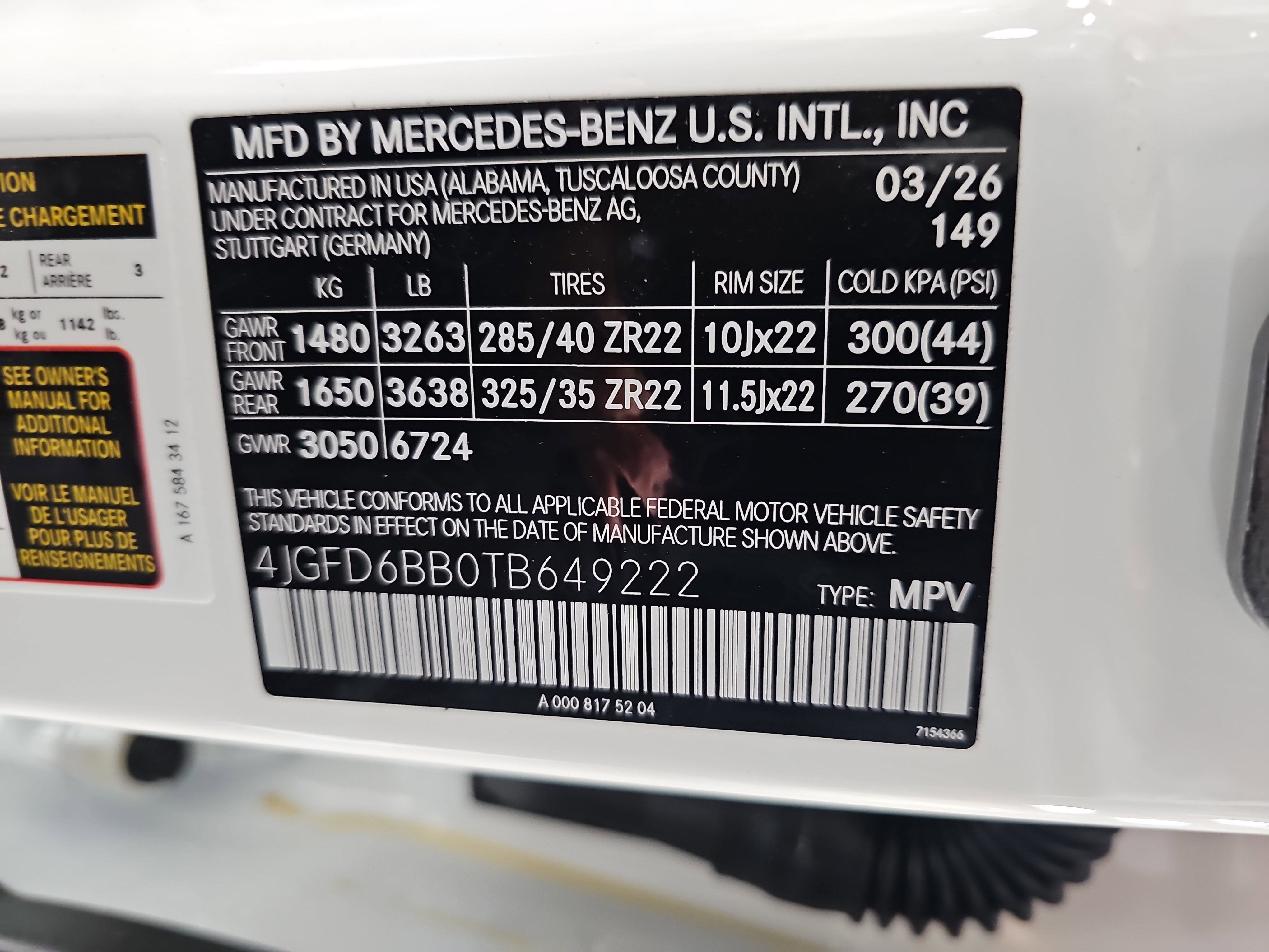 2026 Mercedes-Benz GLE AMG® GLE 53