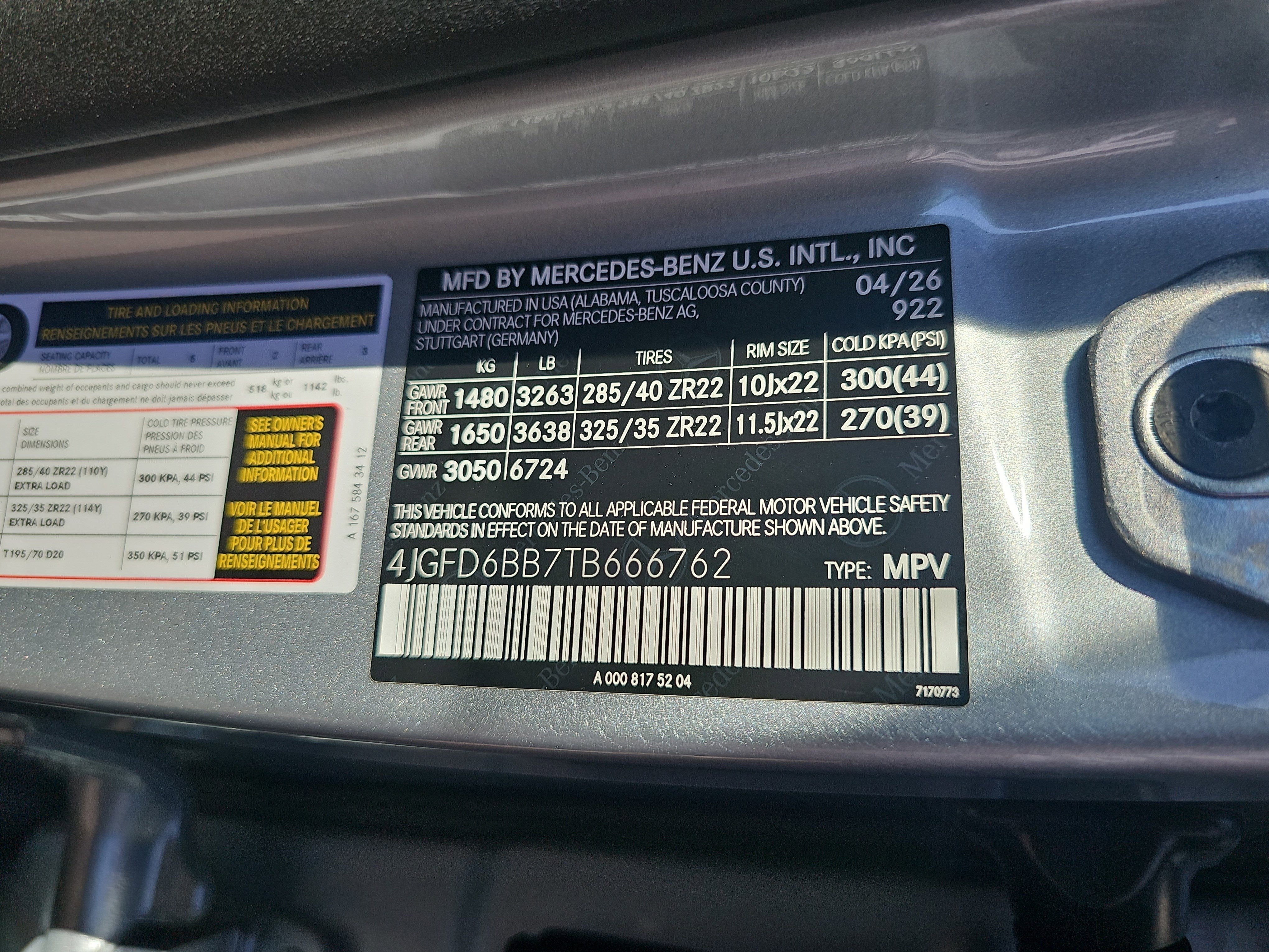2026 Mercedes-Benz GLE AMG® GLE 53