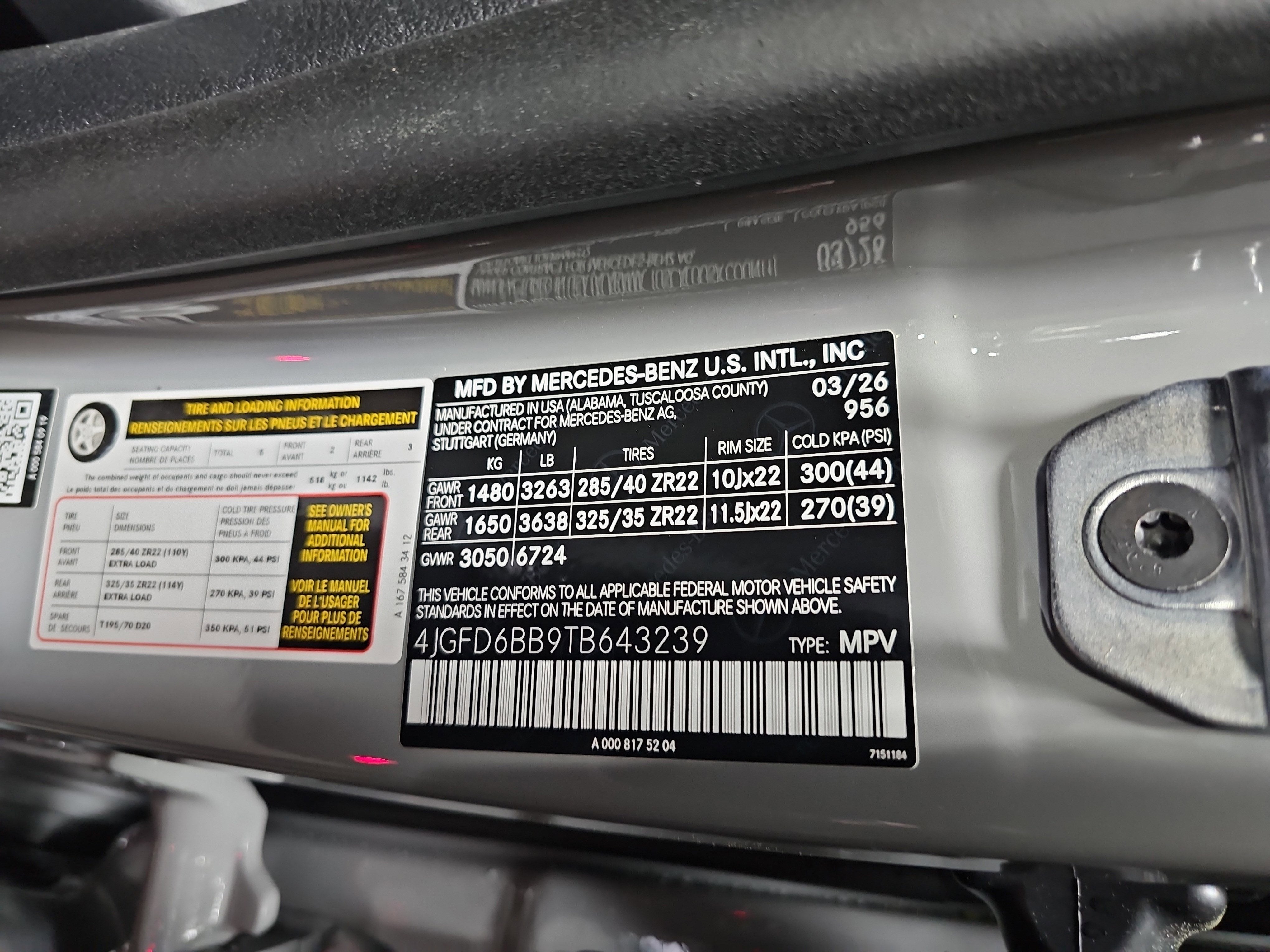 2026 Mercedes-Benz GLE AMG® GLE 53