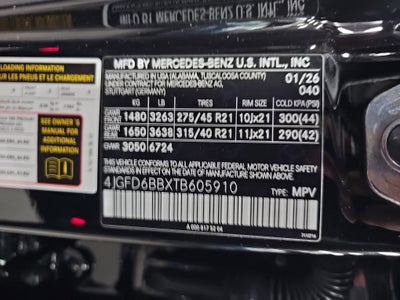 2026 Mercedes-Benz GLE AMG® GLE 53