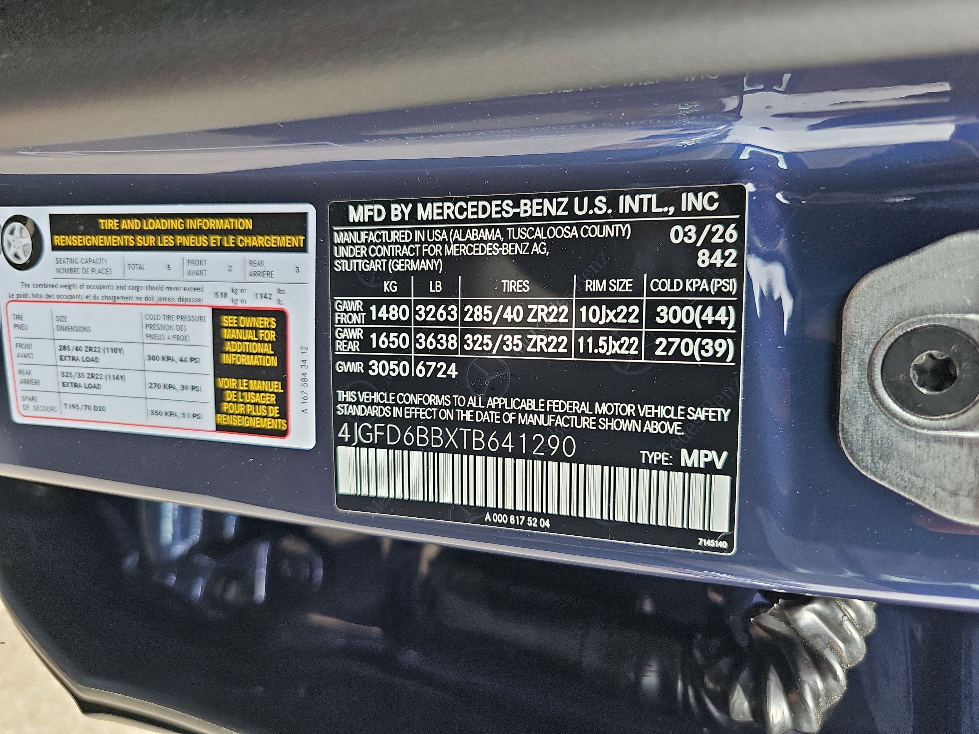 2026 Mercedes-Benz GLE AMG® GLE 53