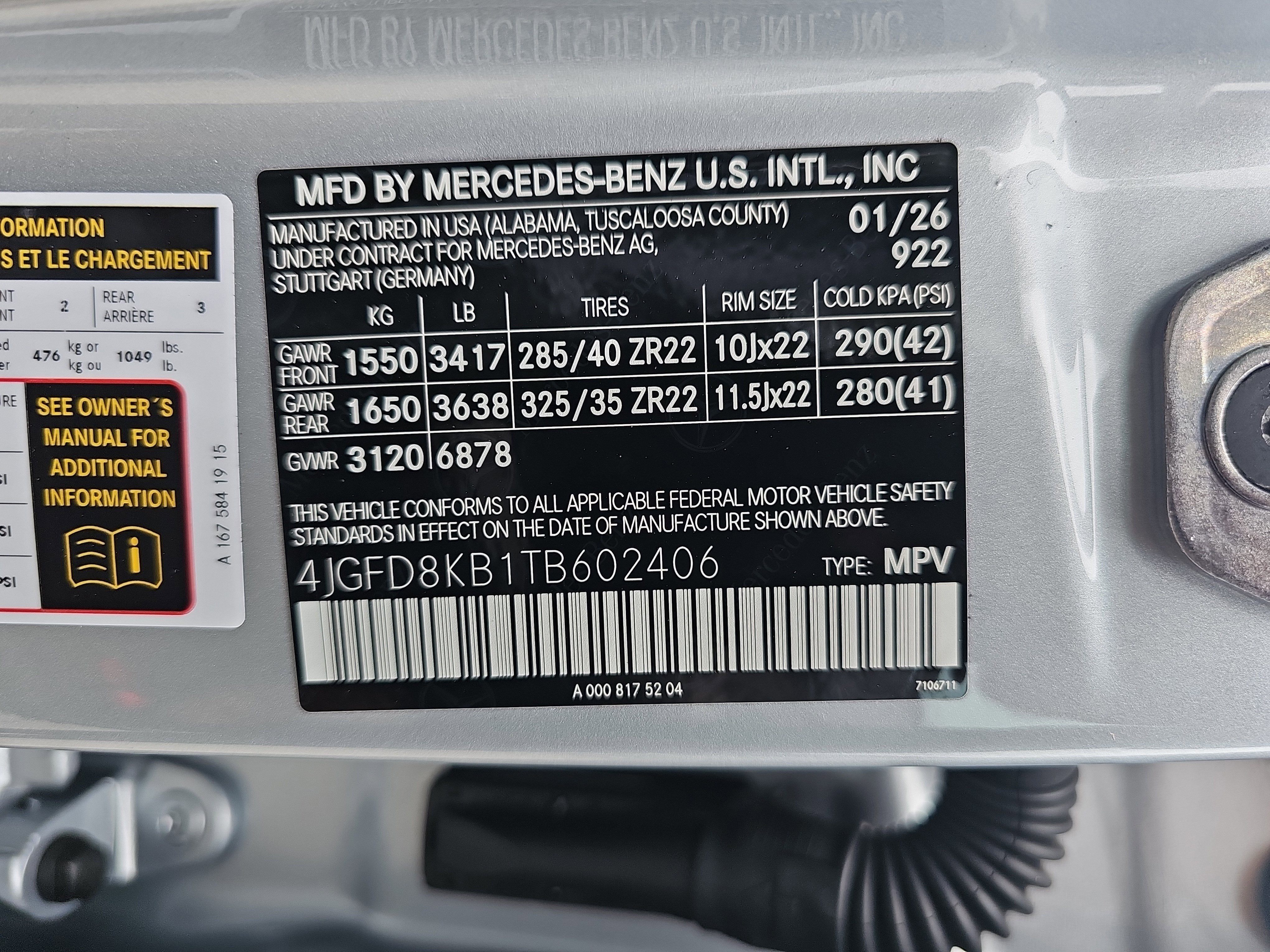 2026 Mercedes-Benz GLE AMG® GLE 63 S
