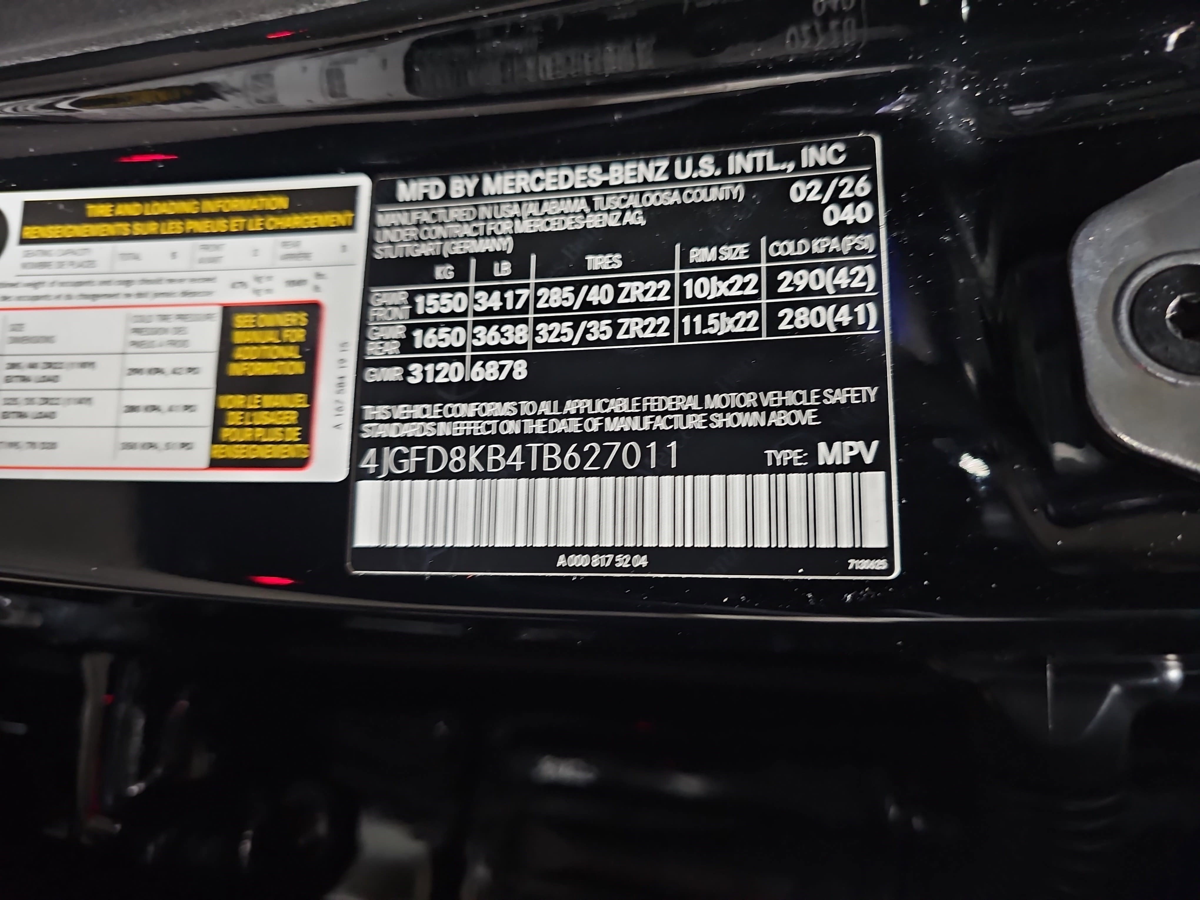 2026 Mercedes-Benz GLE AMG® GLE 63 S