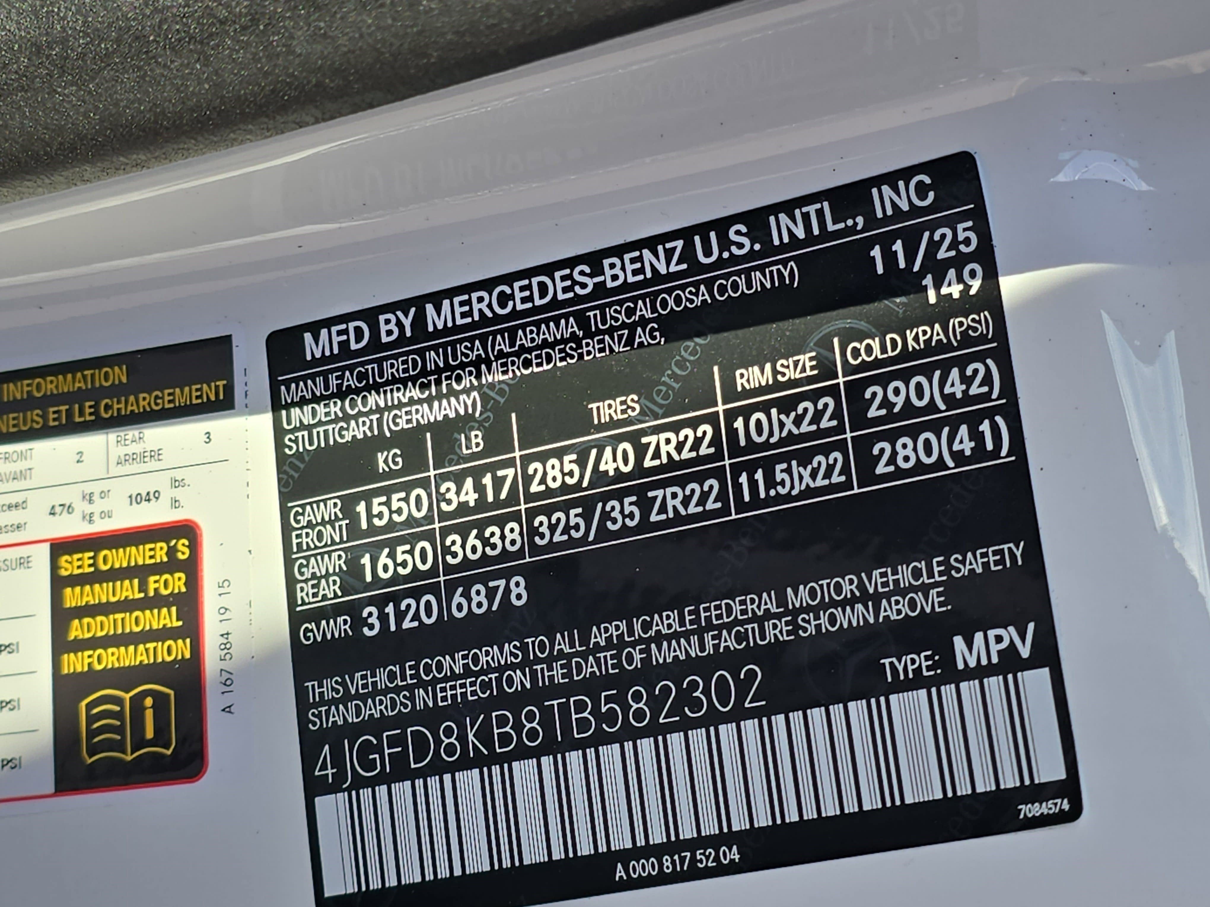 2026 Mercedes-Benz GLE AMG® GLE 63 S