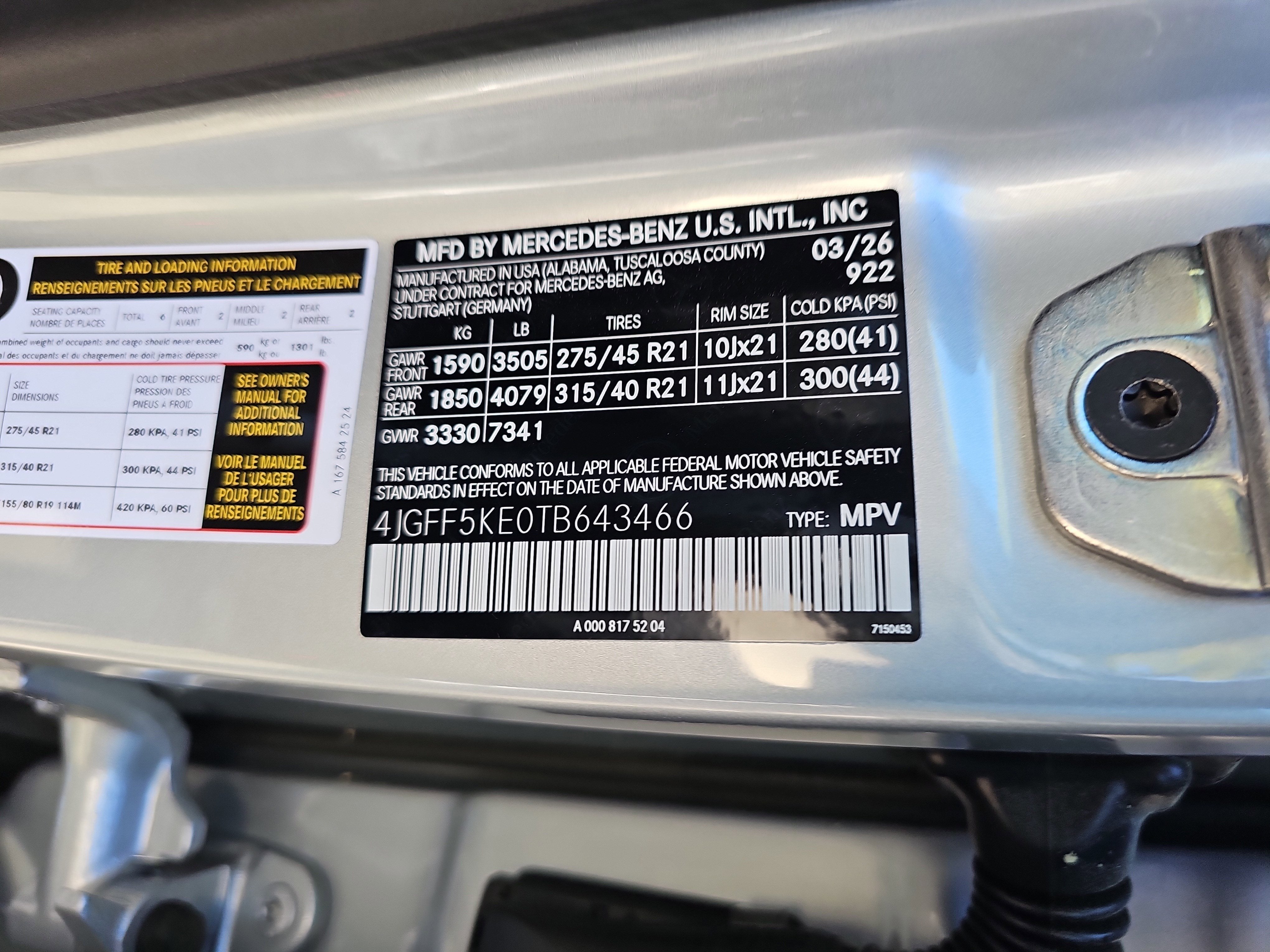 2026 Mercedes-Benz GLS GLS 450