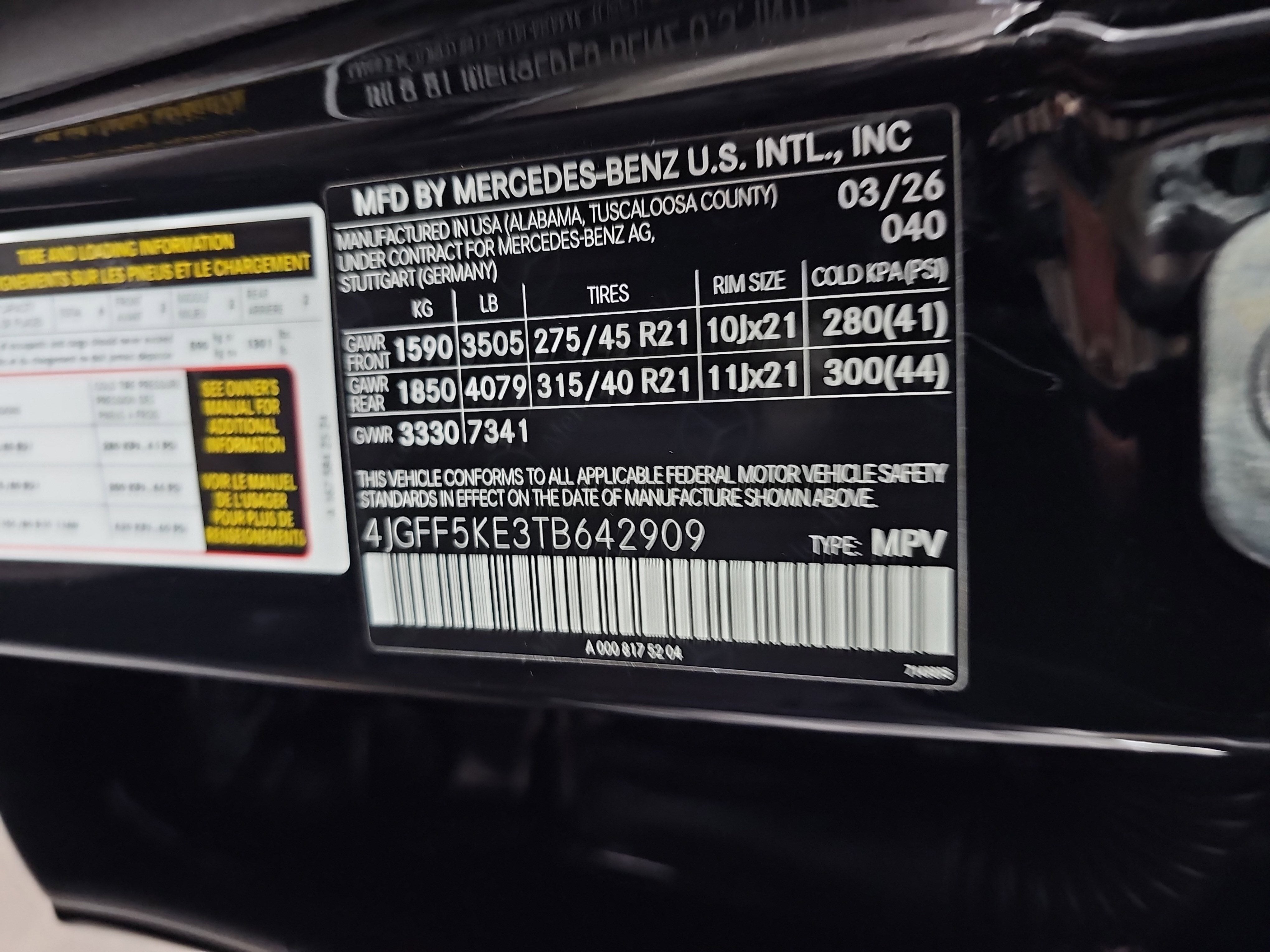 2026 Mercedes-Benz GLS GLS 450