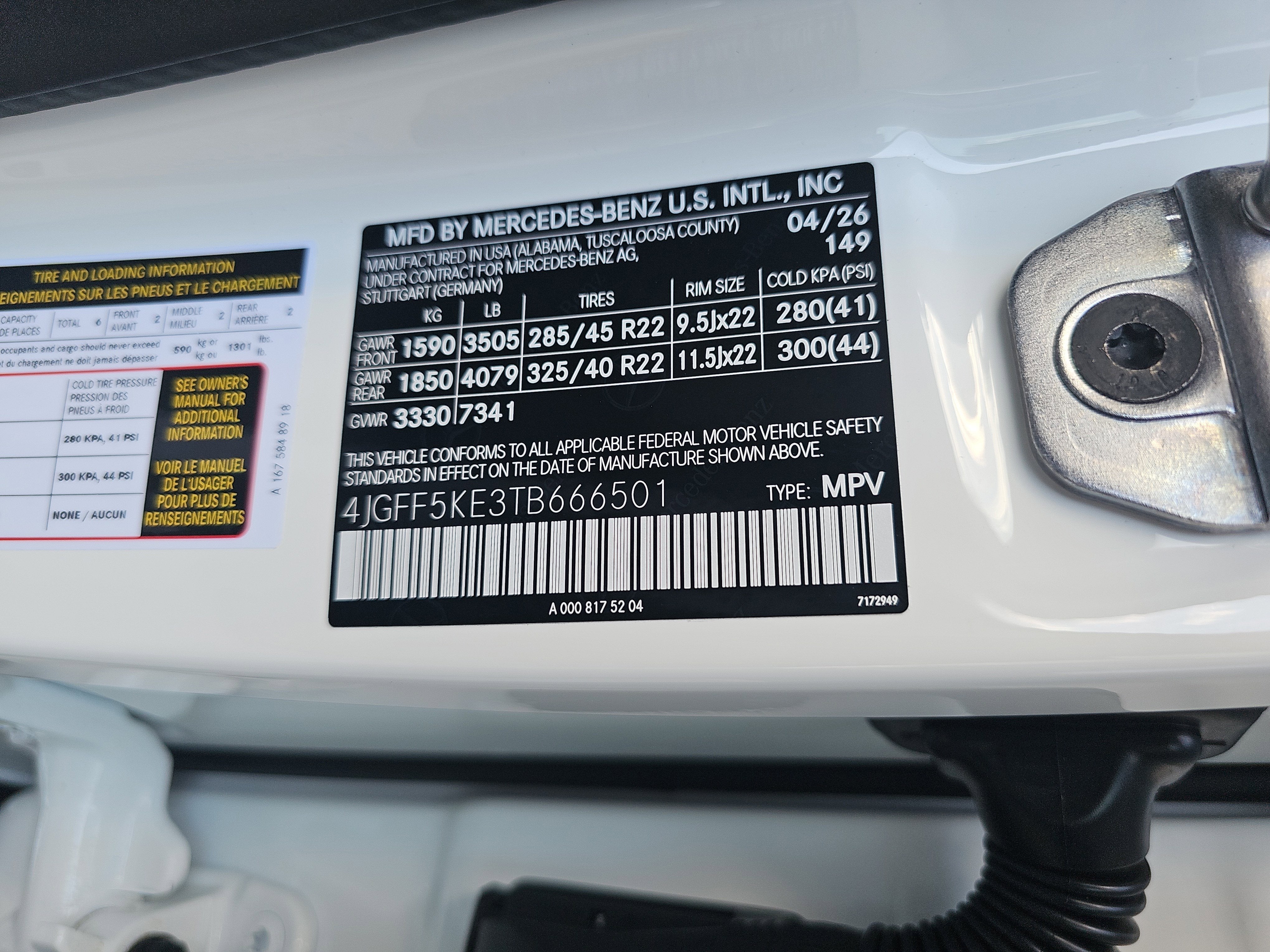 2026 Mercedes-Benz GLS GLS 450