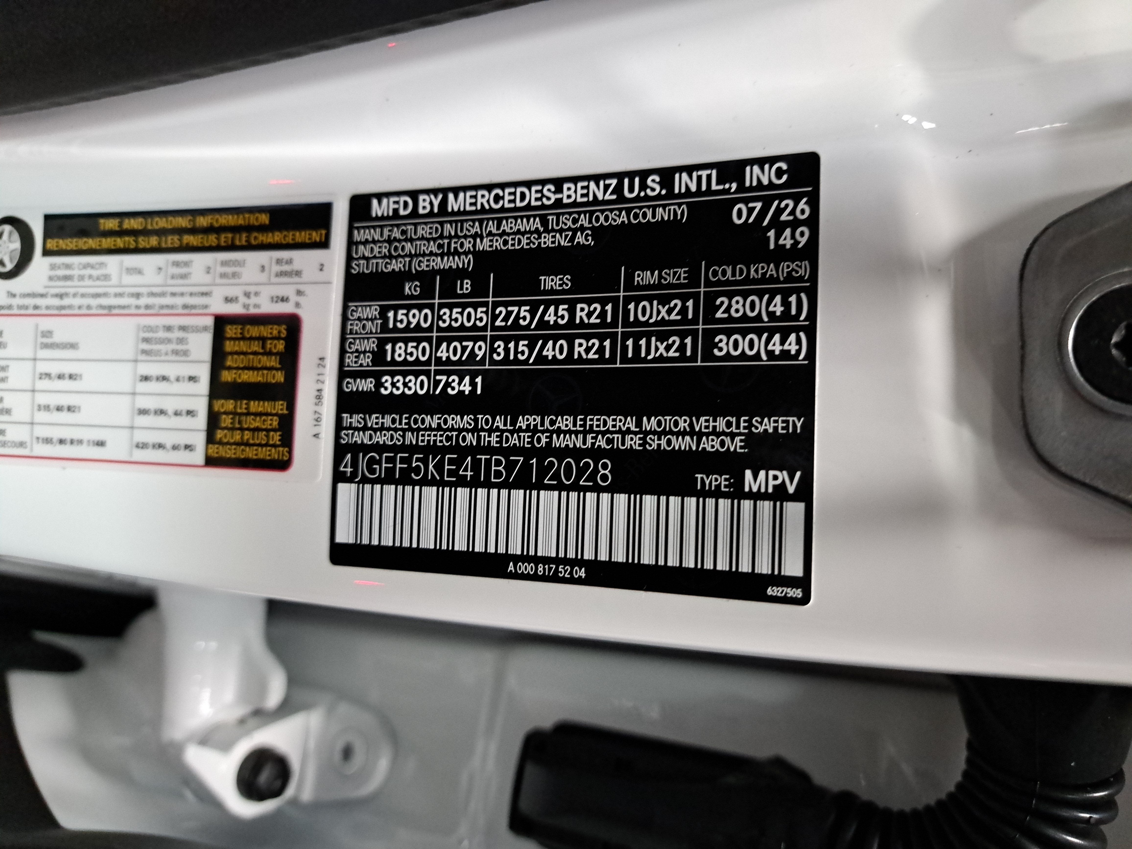 2026 Mercedes-Benz GLS GLS 450