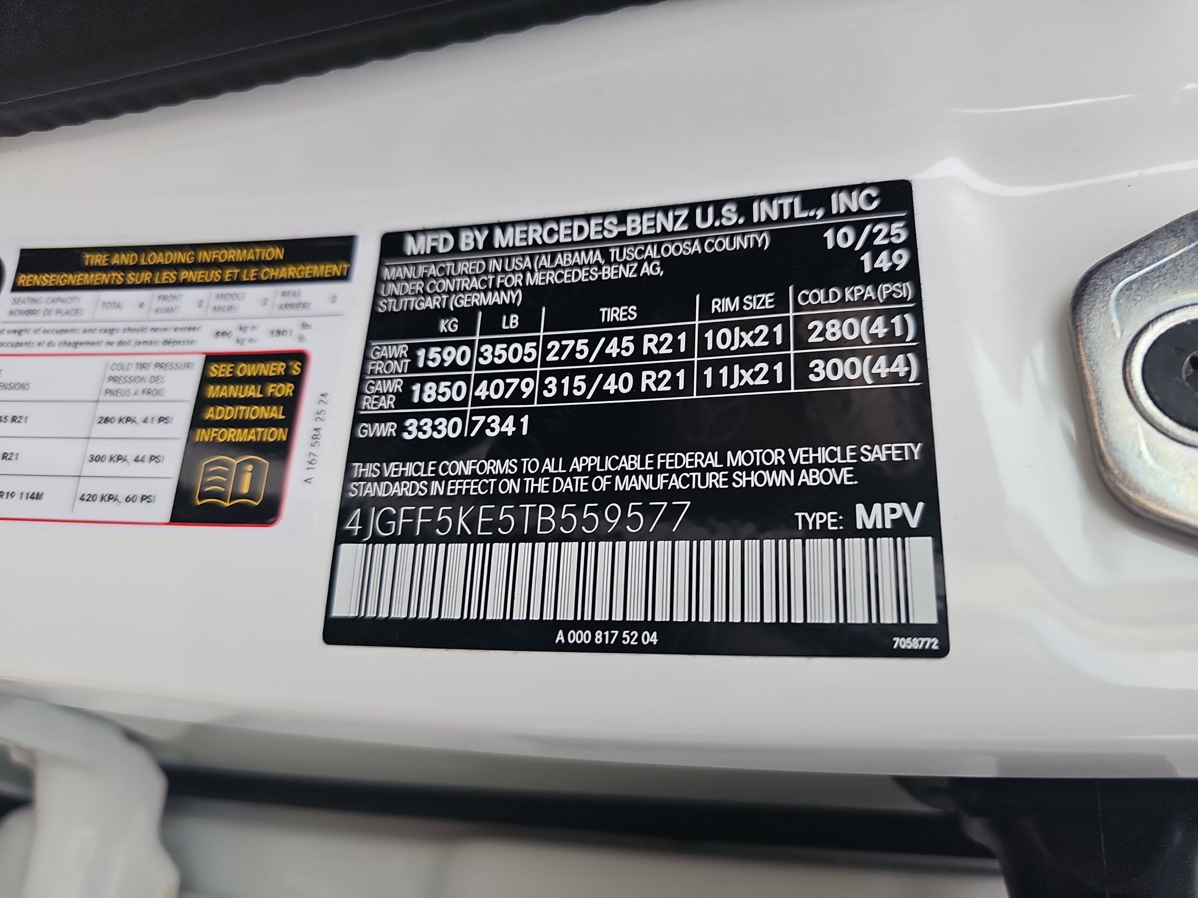 2026 Mercedes-Benz GLS GLS 450