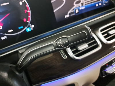 2026 Mercedes-Benz GLS GLS 450