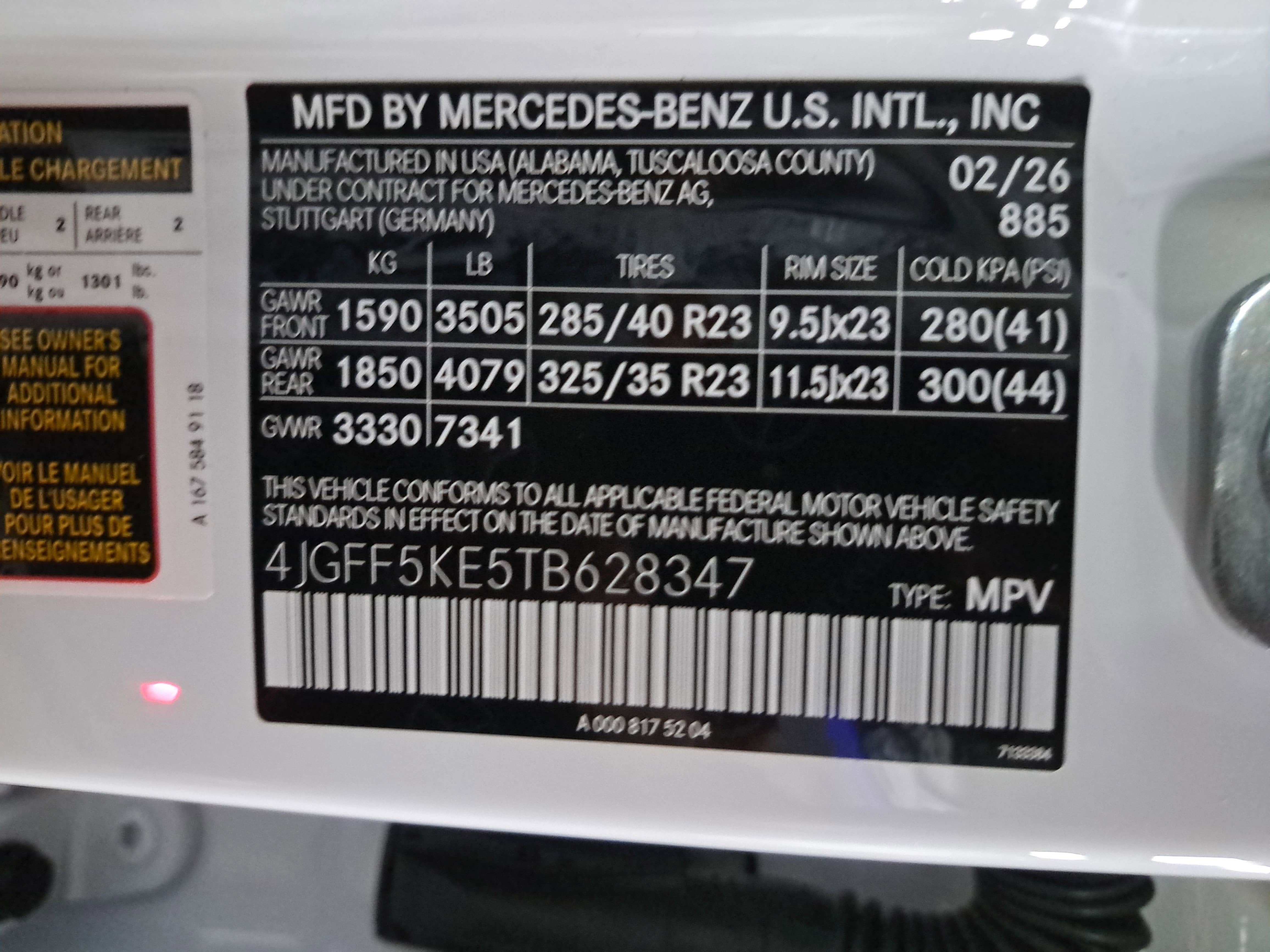 2026 Mercedes-Benz GLS GLS 450