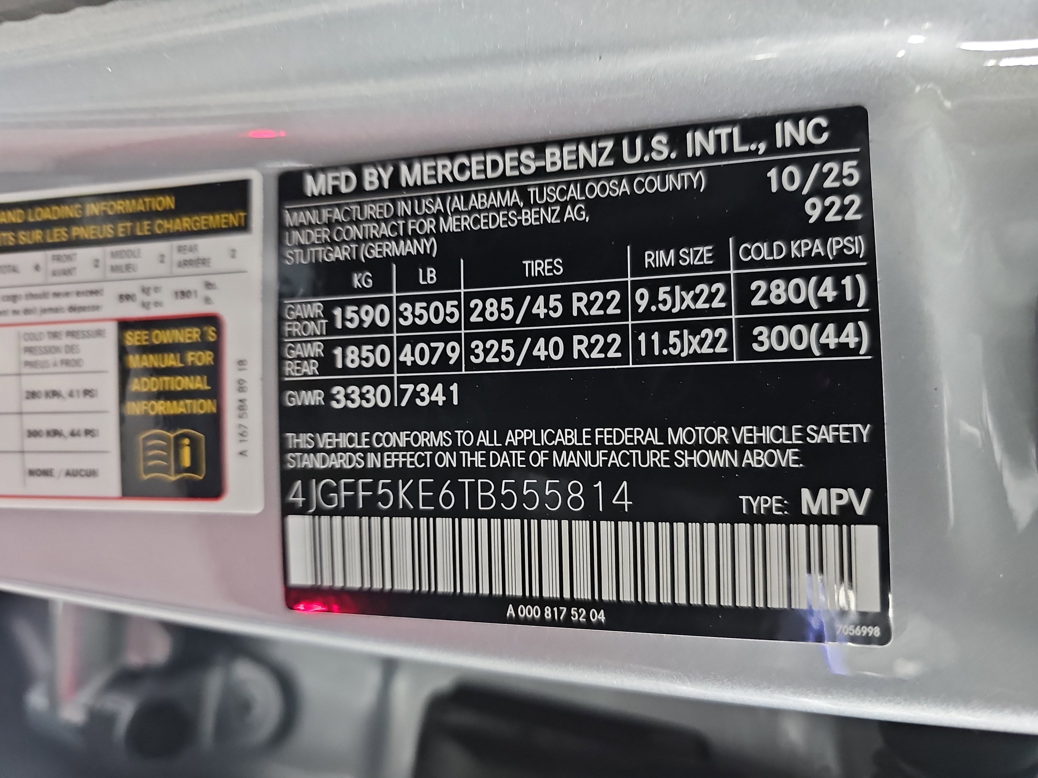 2026 Mercedes-Benz GLS GLS 450