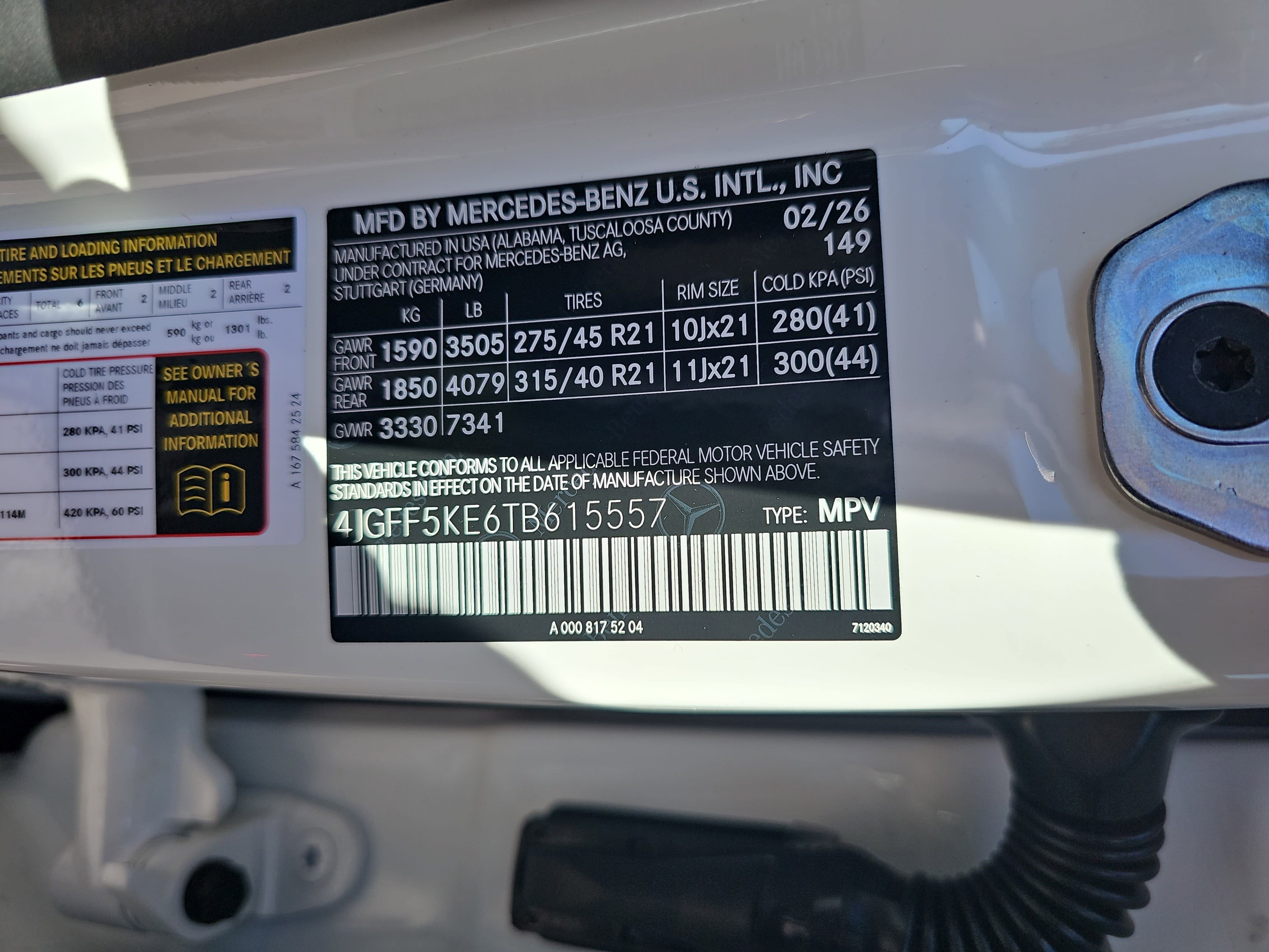 2026 Mercedes-Benz GLS GLS 450