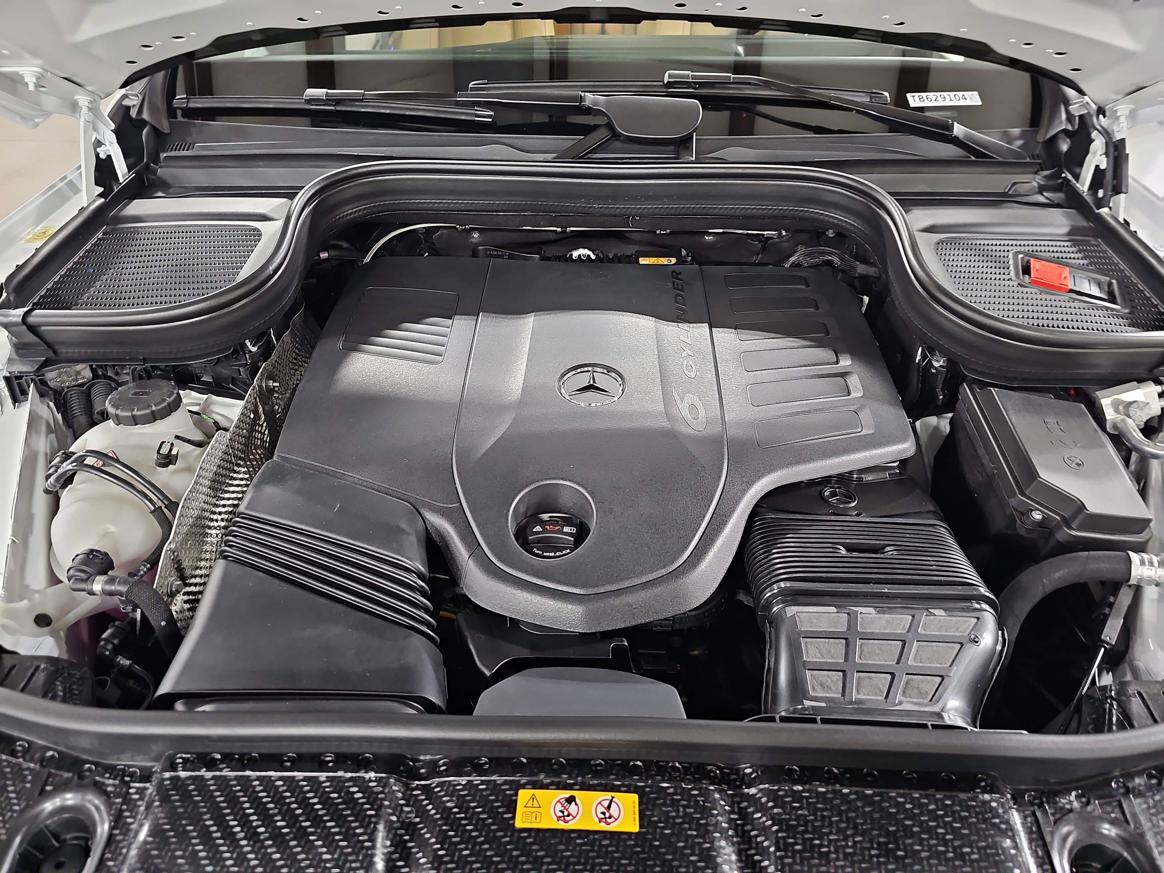 2026 Mercedes-Benz GLS GLS 450