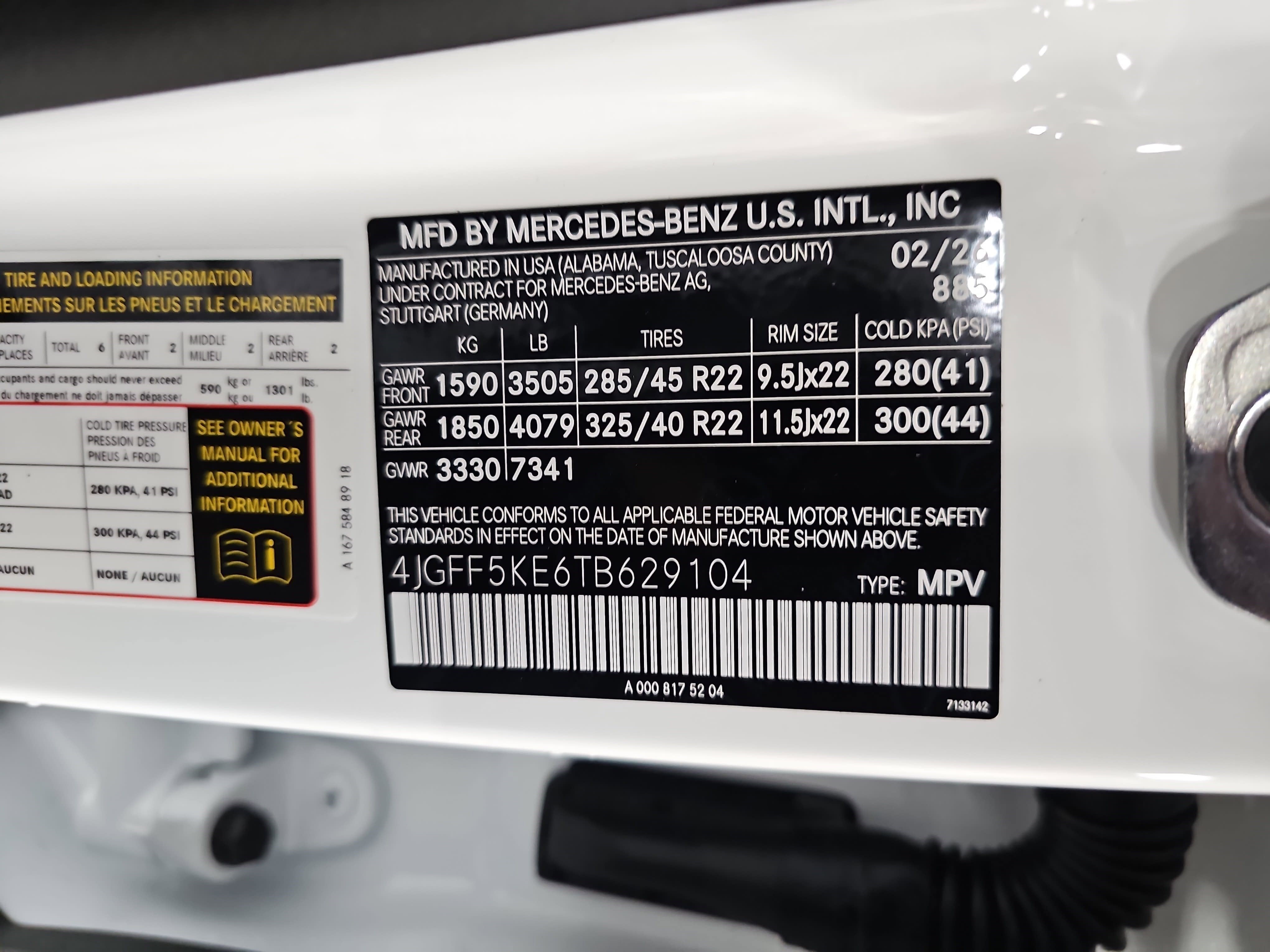 2026 Mercedes-Benz GLS GLS 450