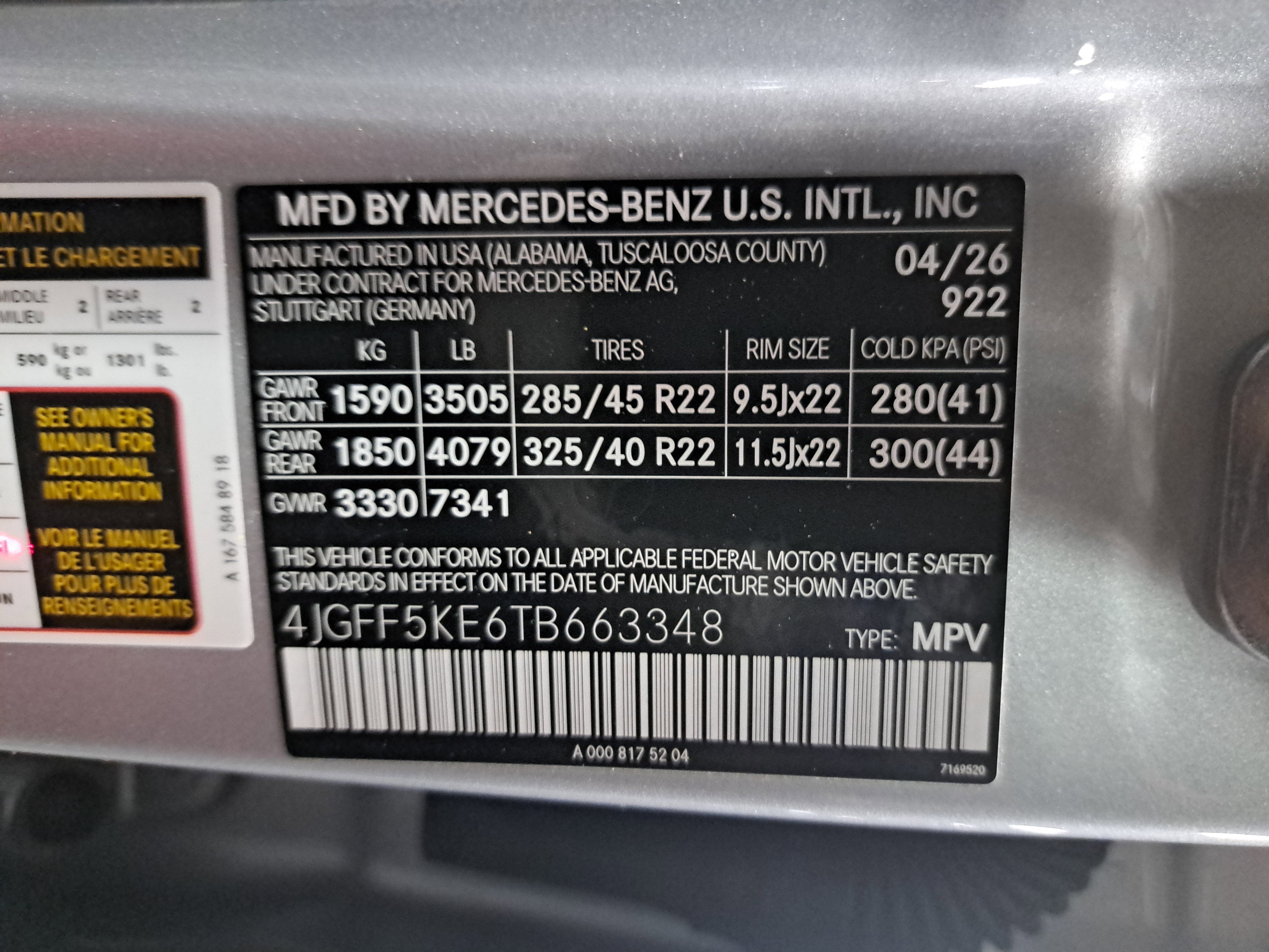 2026 Mercedes-Benz GLS GLS 450