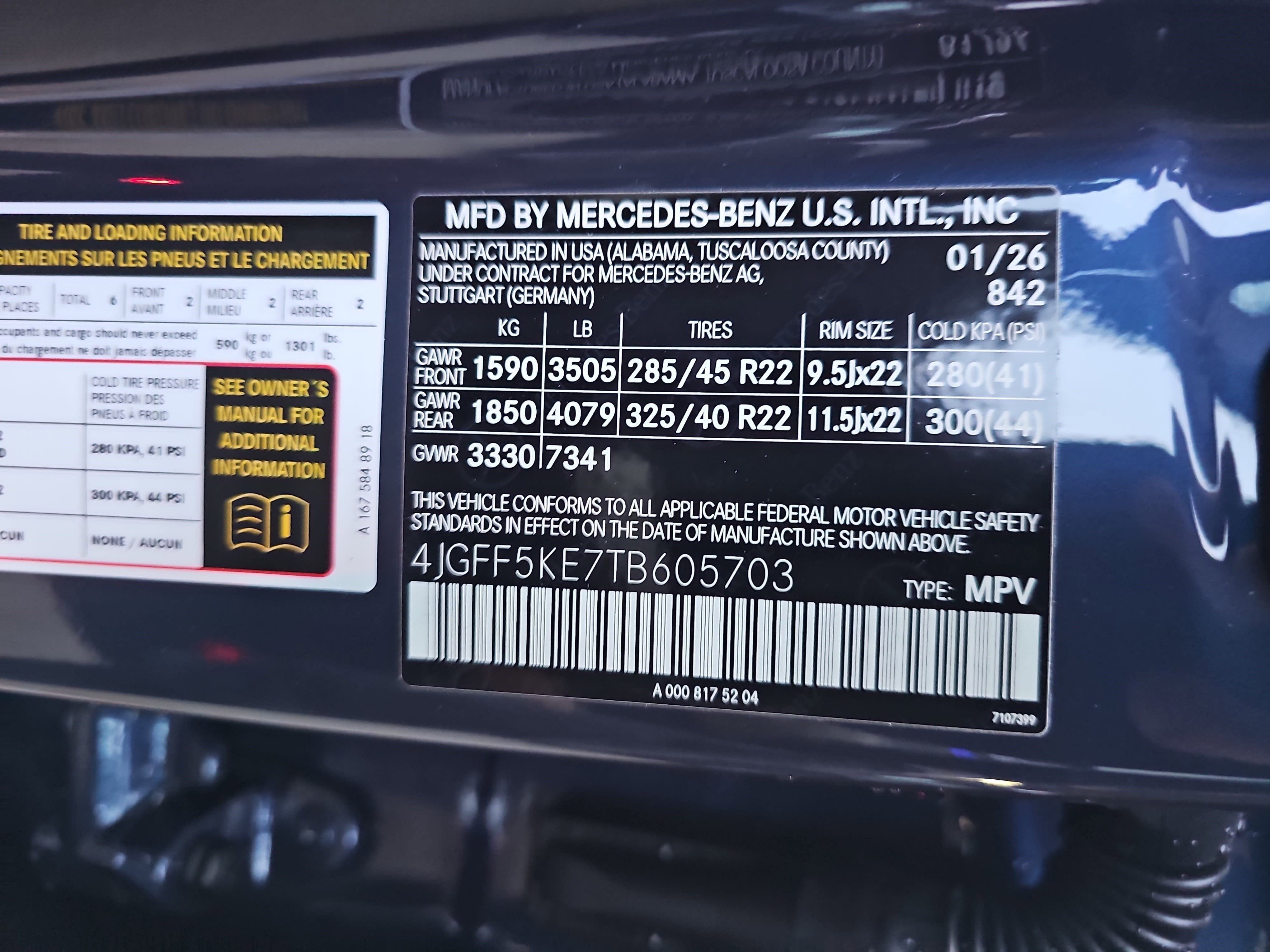 2026 Mercedes-Benz GLS GLS 450