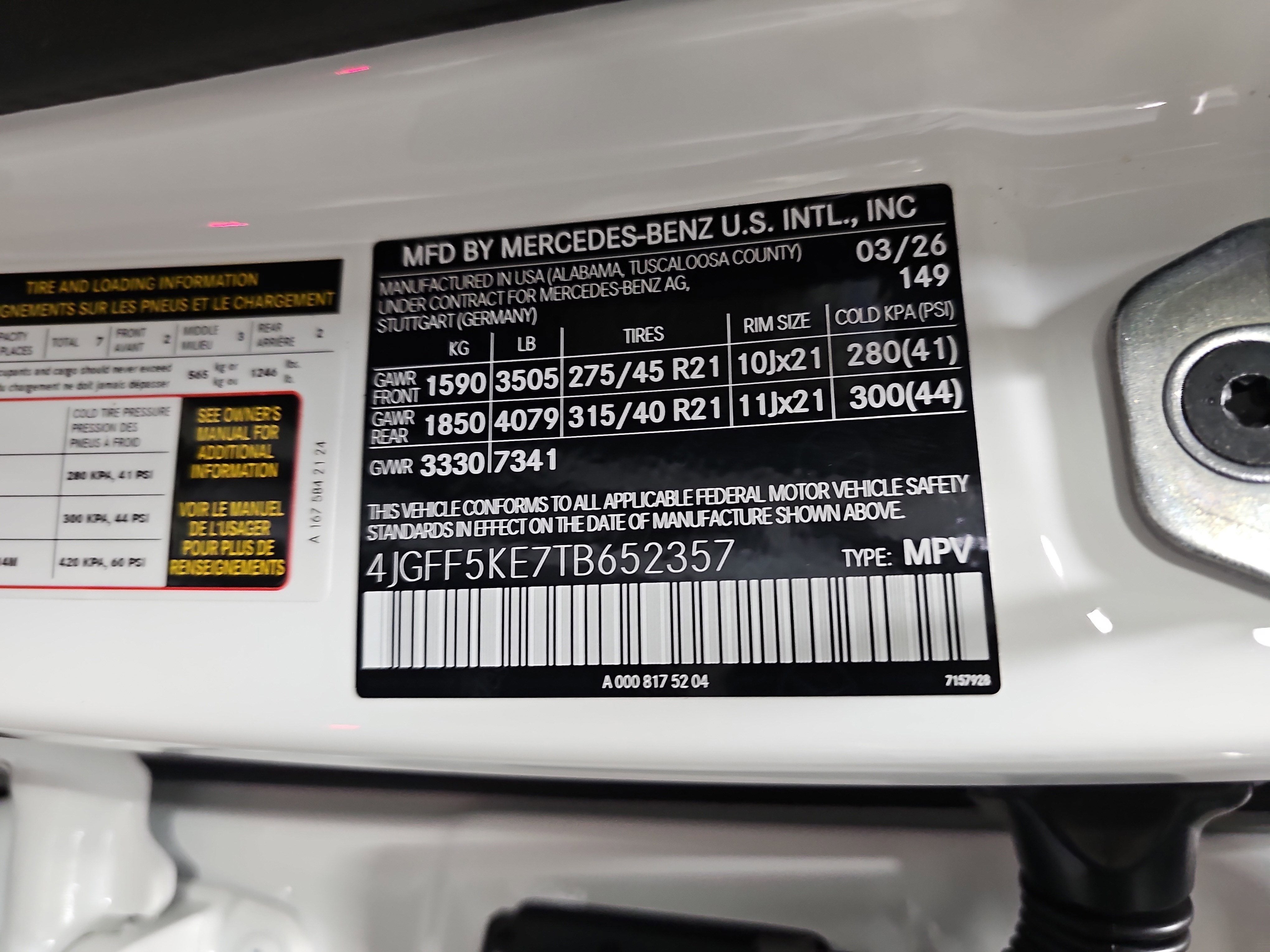 2026 Mercedes-Benz GLS GLS 450