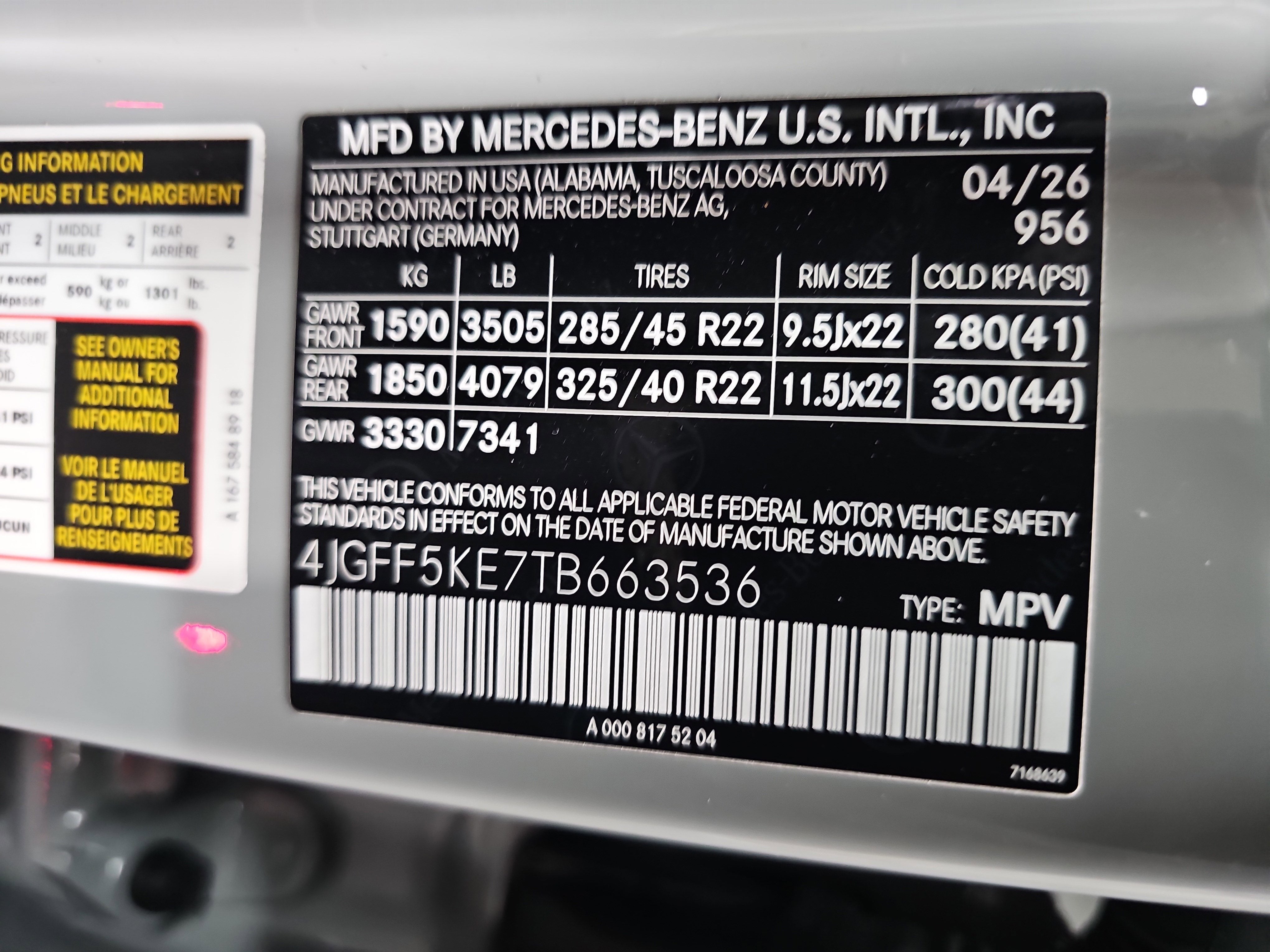 2026 Mercedes-Benz GLS GLS 450