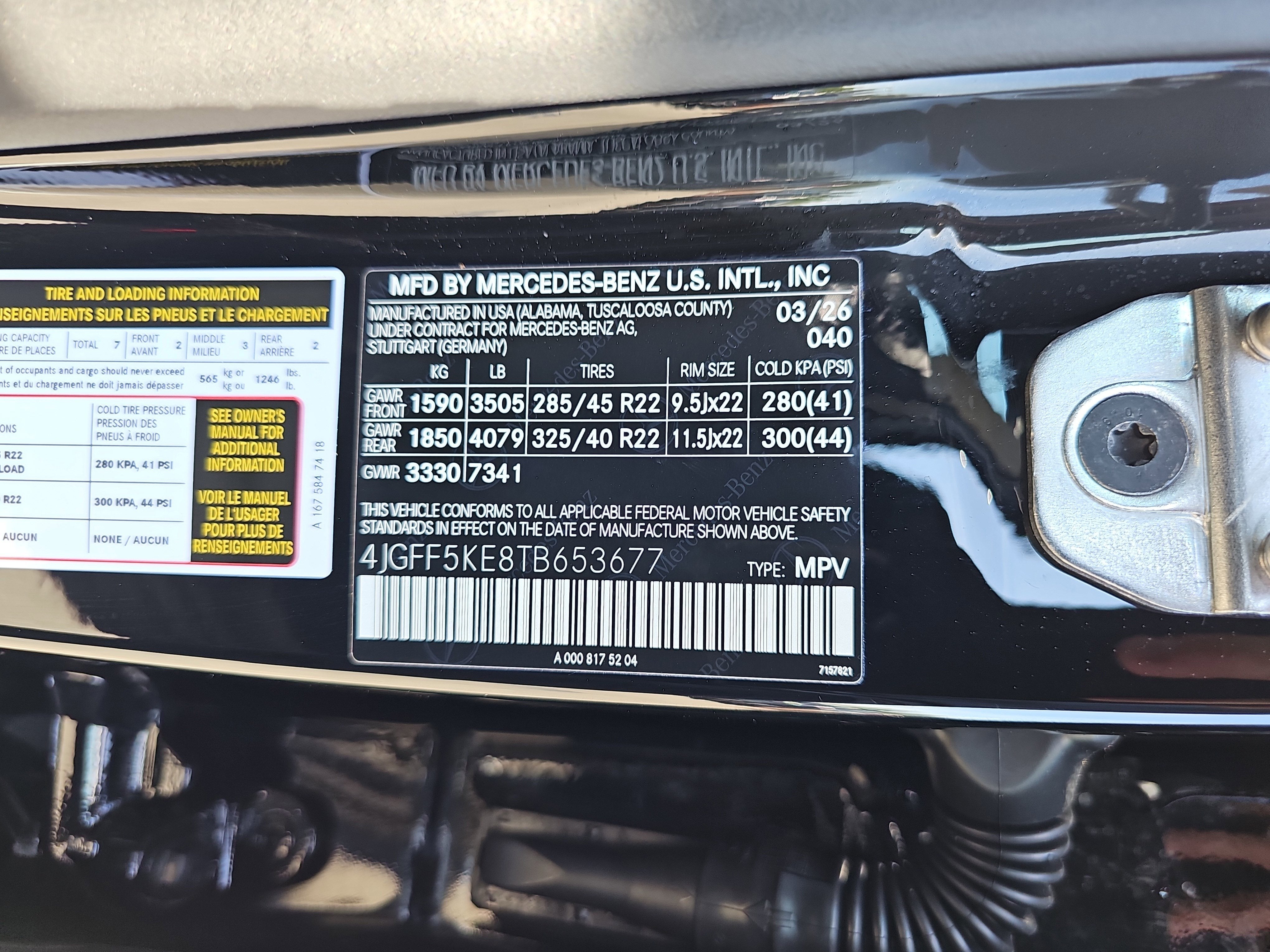 2026 Mercedes-Benz GLS GLS 450