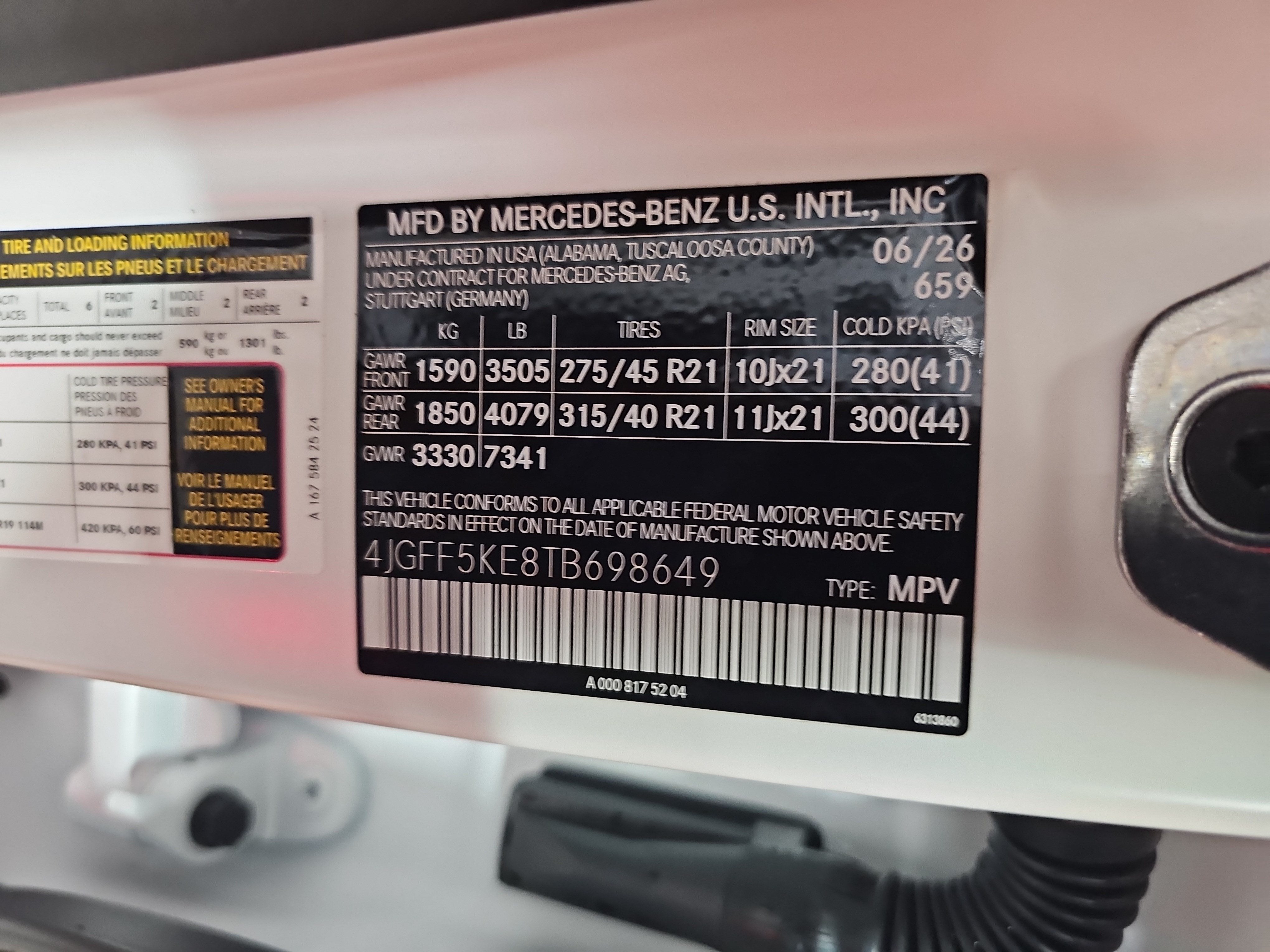 2026 Mercedes-Benz GLS GLS 450