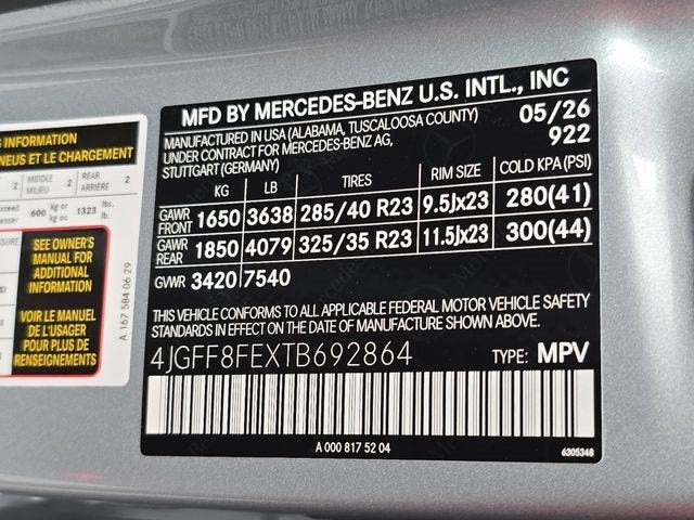 2026 Mercedes-Benz GLS GLS 580