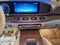 2024 Mercedes-Benz GLS Maybach GLS 600