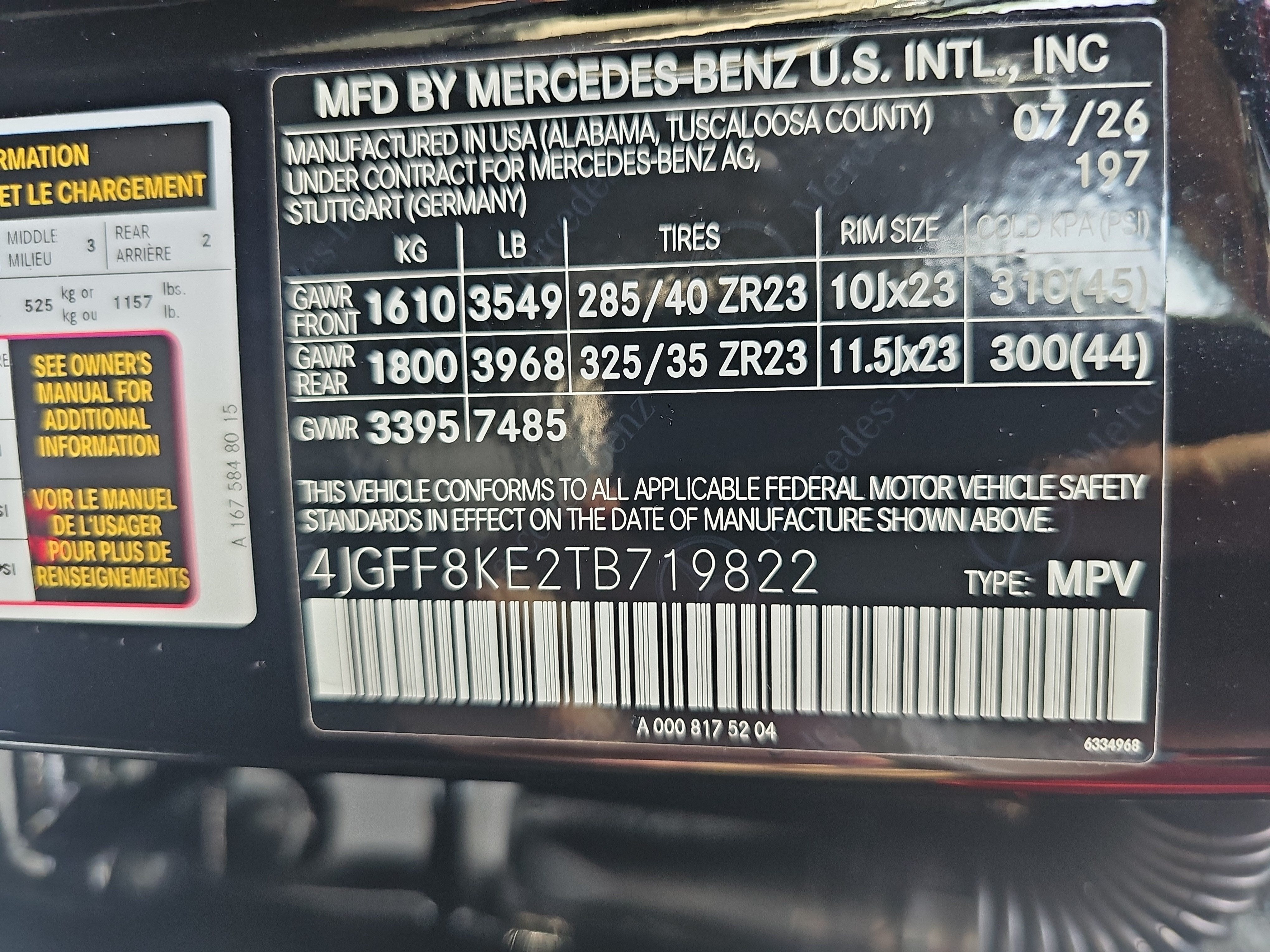 2026 Mercedes-Benz GLS AMG® GLS 63