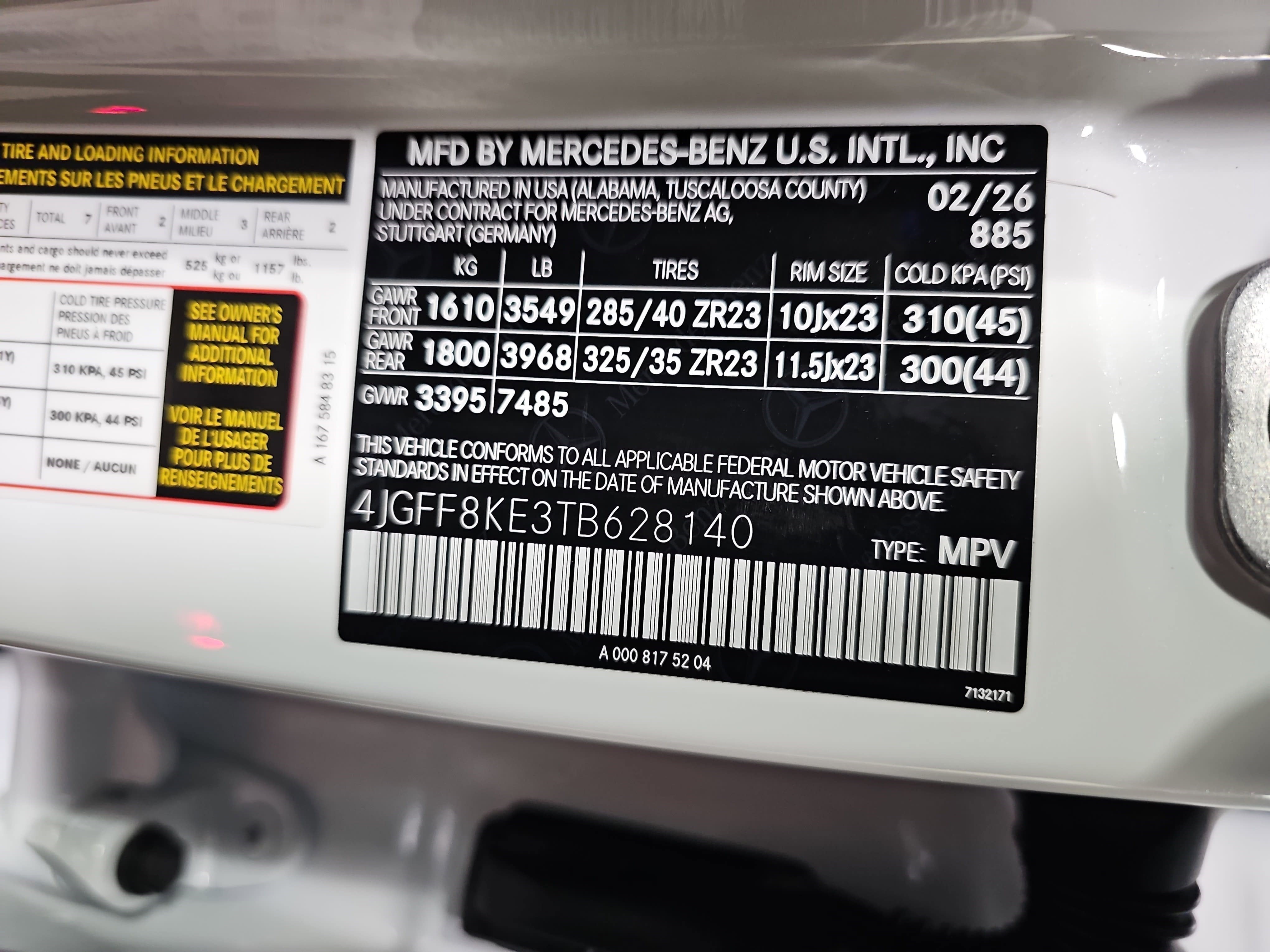 2026 Mercedes-Benz GLS AMG® GLS 63