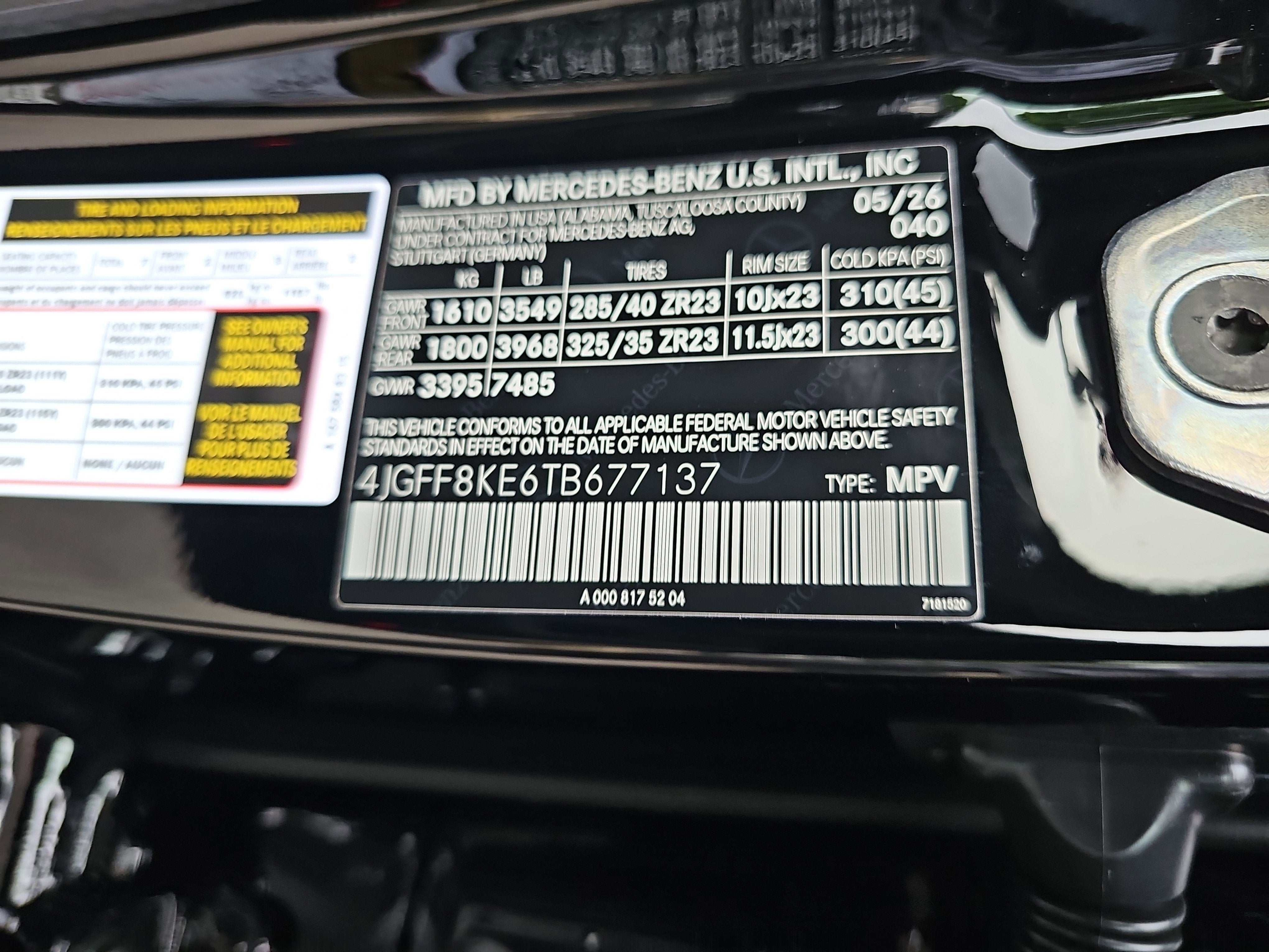 2026 Mercedes-Benz GLS AMG® GLS 63