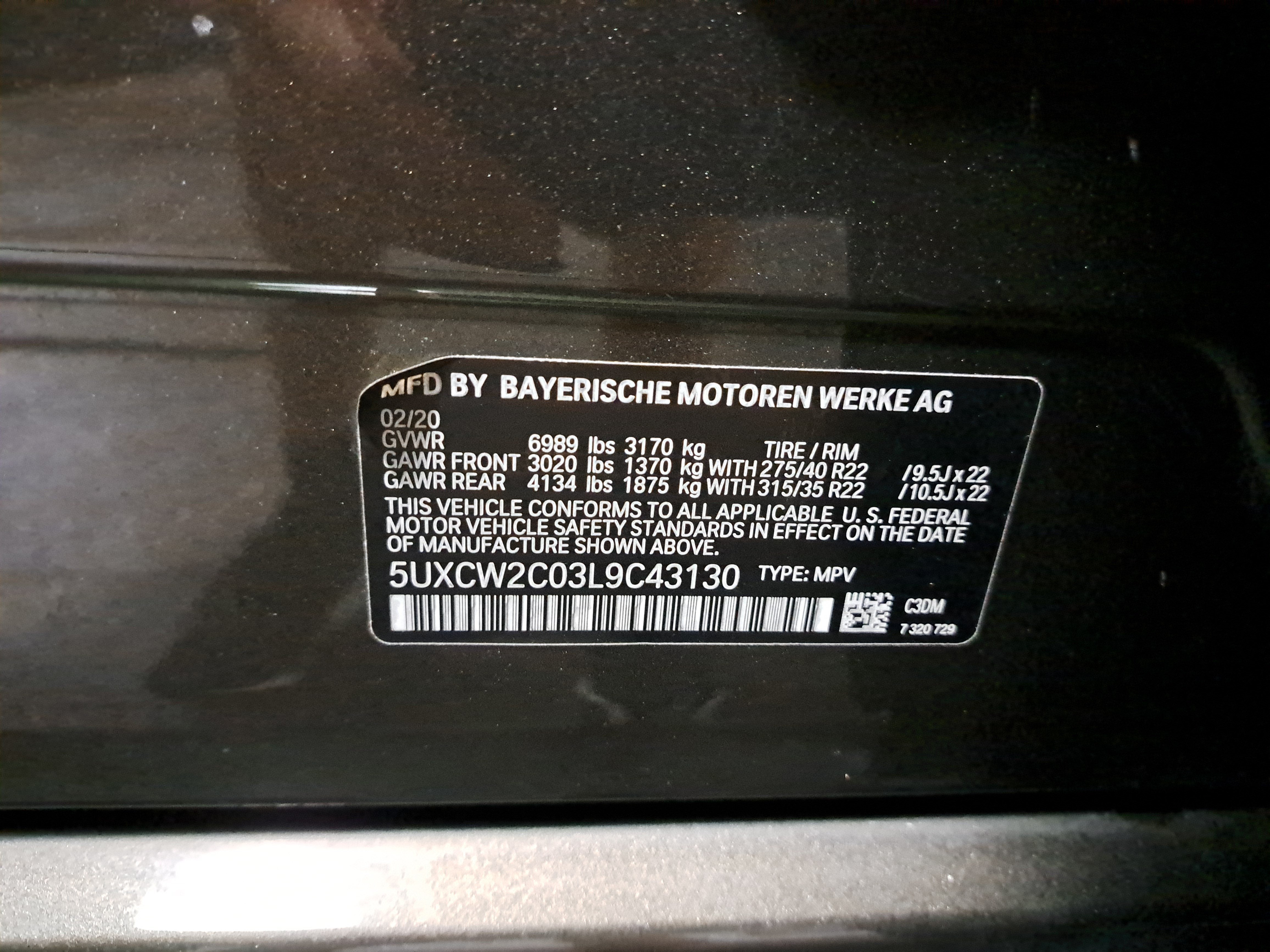 2020 BMW X7 xDrive40i