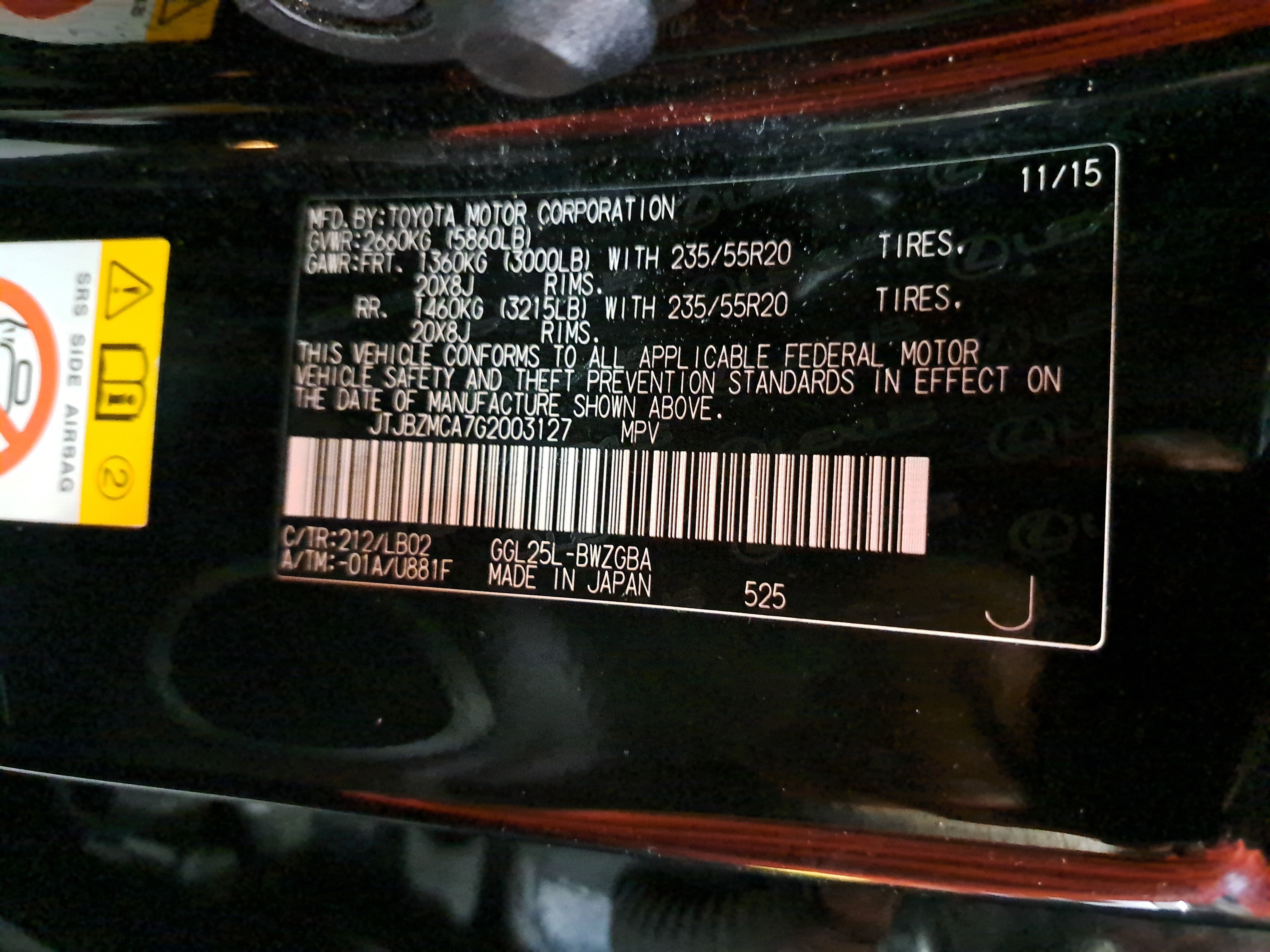 2016 Lexus RX 350 350
