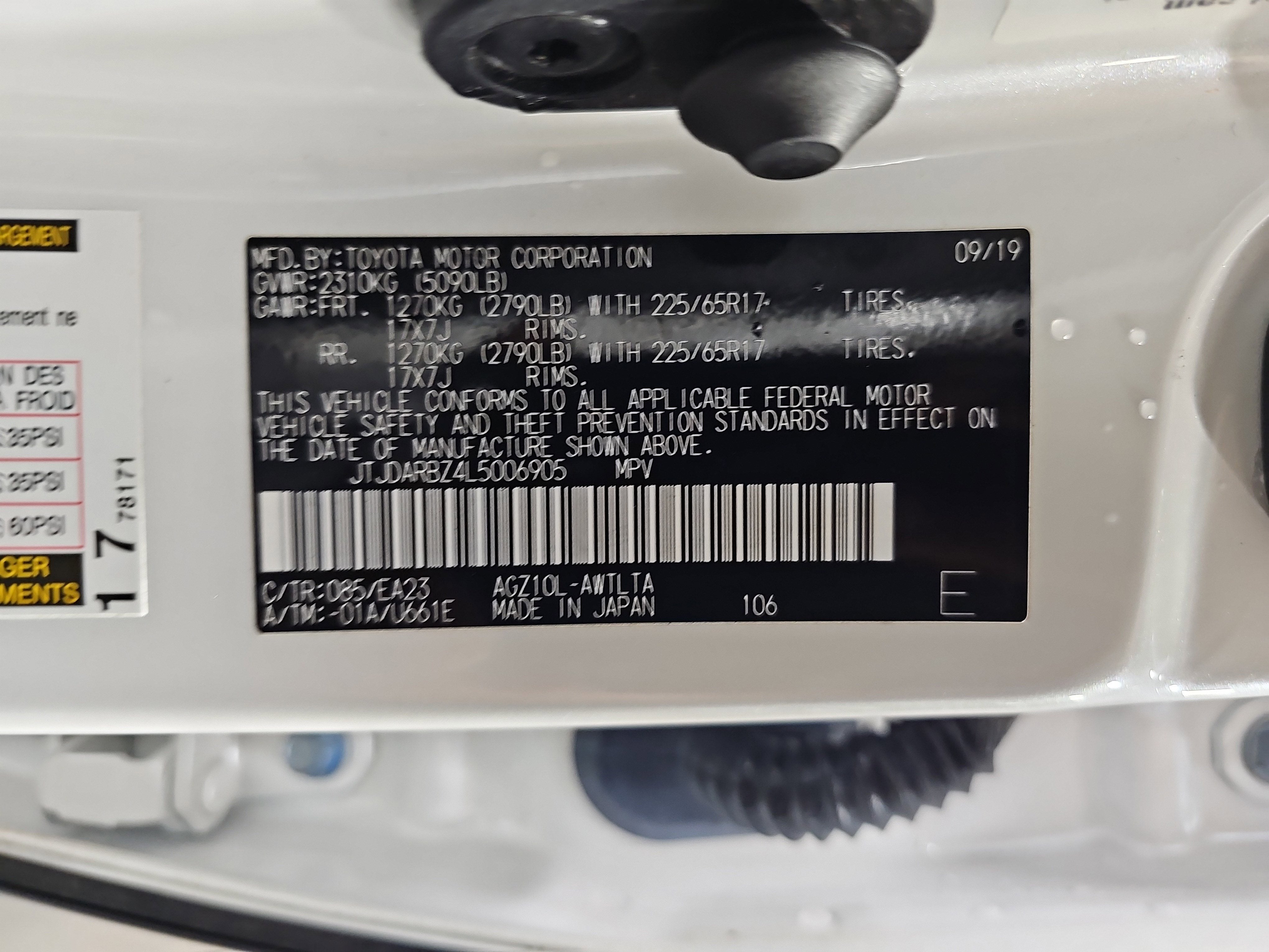 2020 Lexus NX NX 300