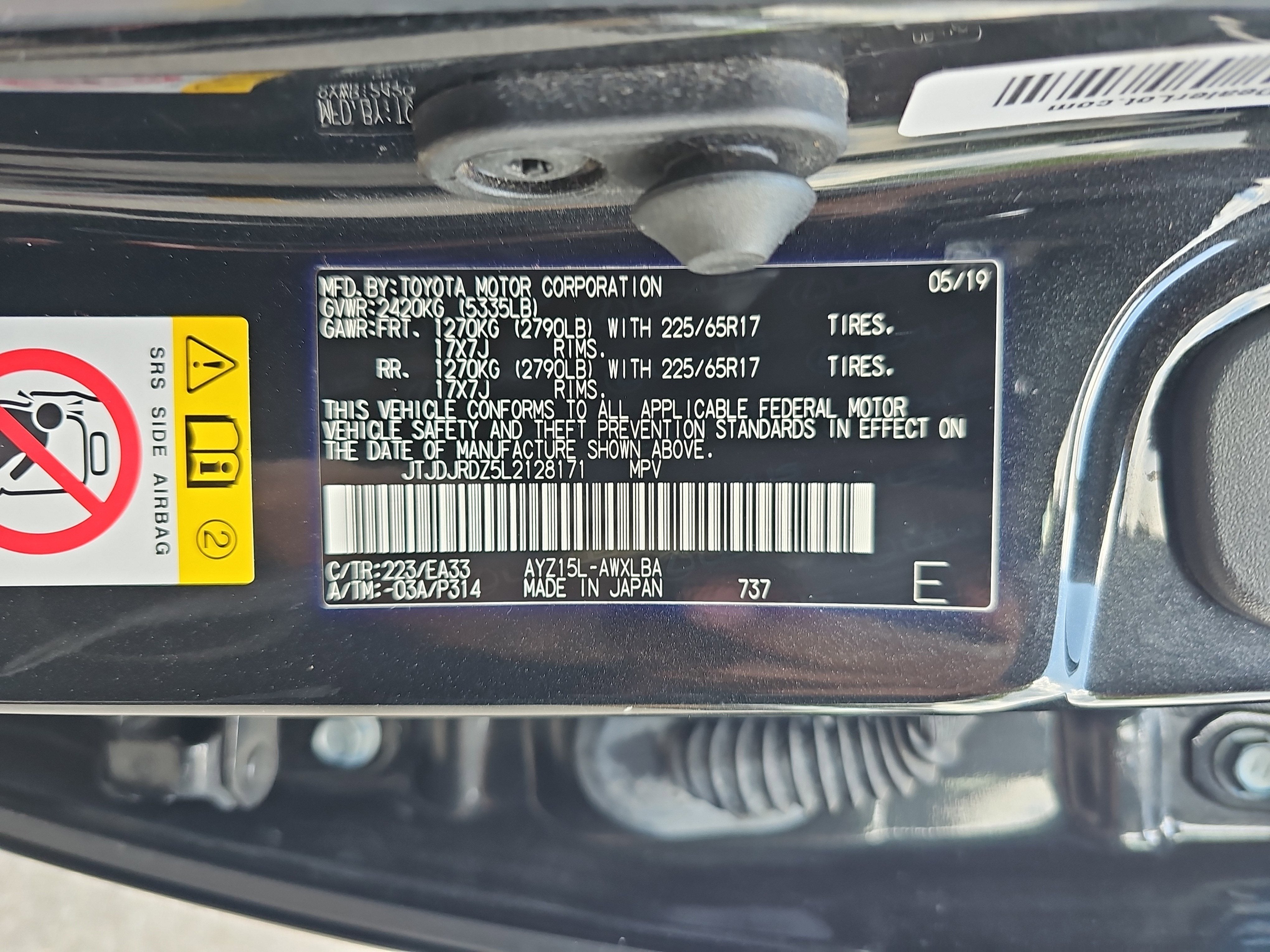 2020 Lexus NX NX 300h