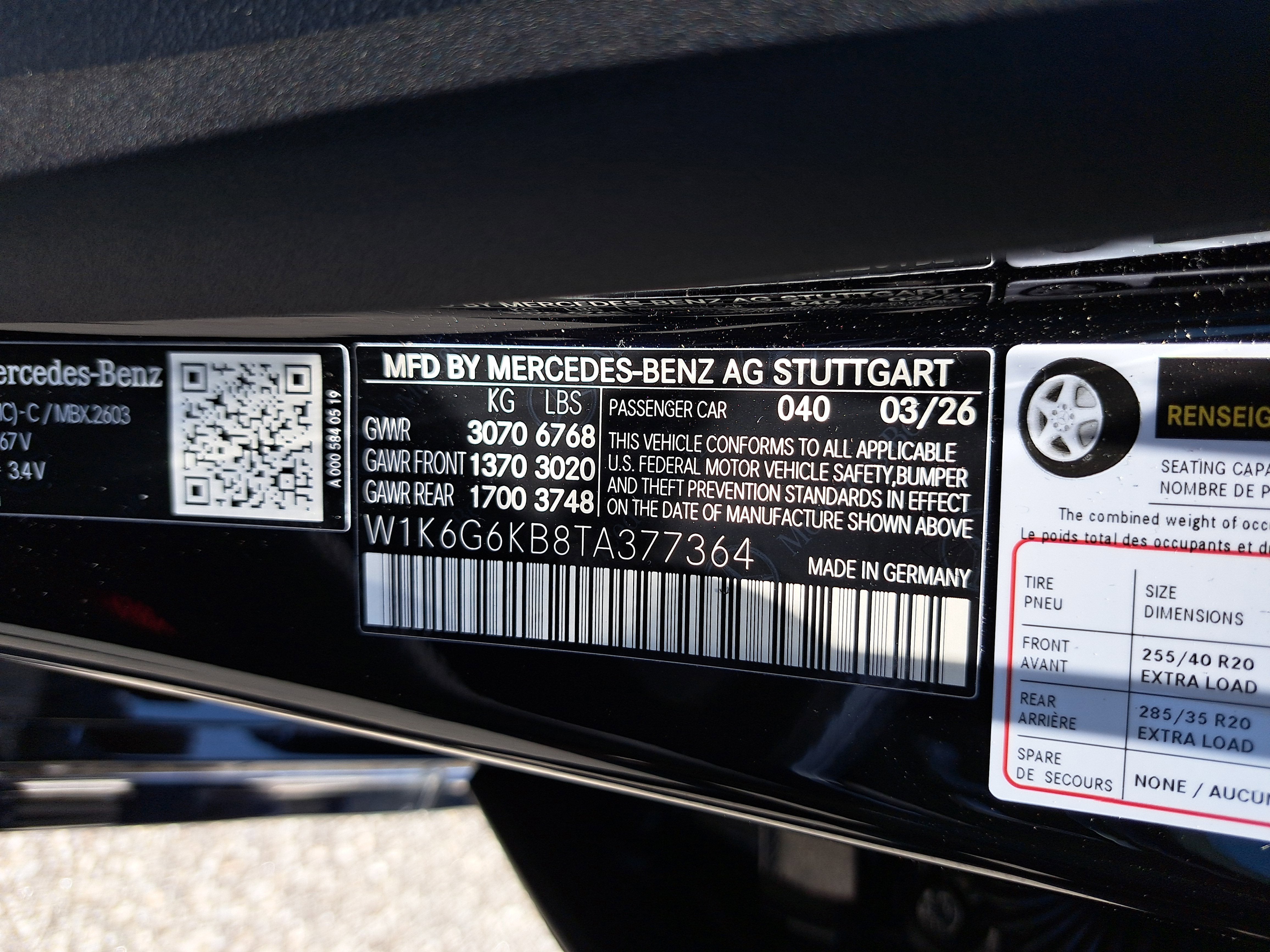 2026 Mercedes-Benz S-Class S 580e
