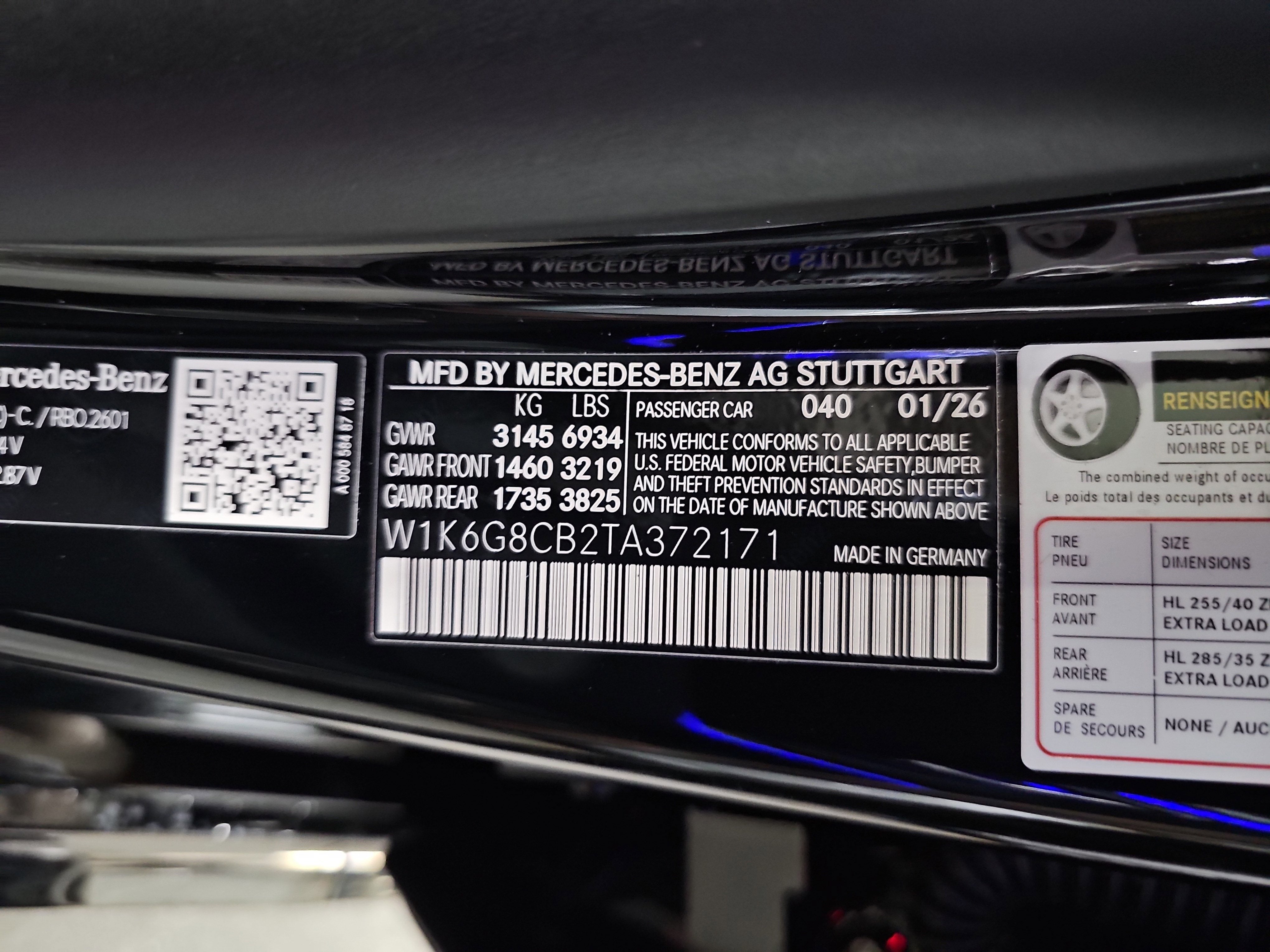 2026 Mercedes-Benz S-Class AMG® S 63 E